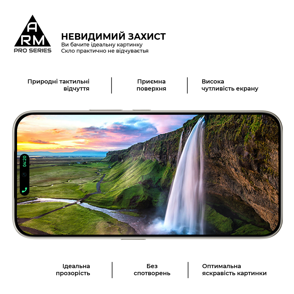 Захисне скло ArmorStandart Pro для Tecno Camon 50 4G (ARM91643) фото4