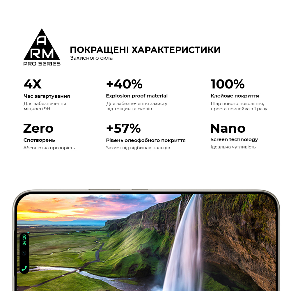 Захисне скло ArmorStandart Pro для Tecno Camon 50 4G (ARM91643) фото5