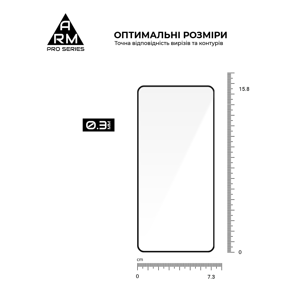 Захисне скло ArmorStandart Pro для Samsung S26 FE 5G (ARM91714) фото3