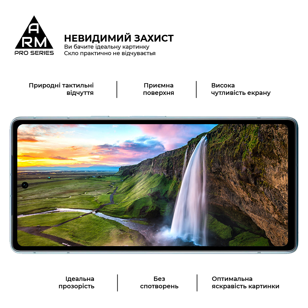 Захисне скло ArmorStandart Pro для Google Pixel 7a (ARM70852) фото