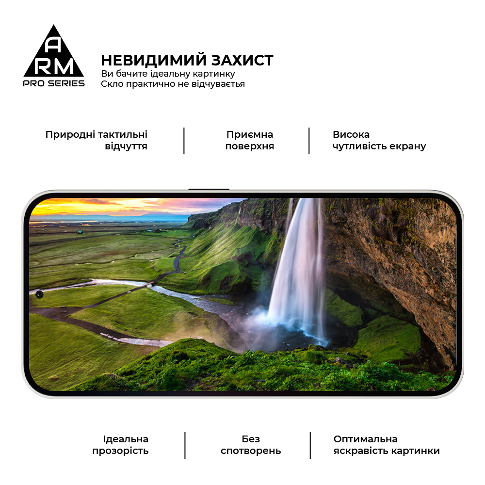 Захисне скло ArmorStandart Pro для Nothing Phone (2a) Plus (ARM80430) фото