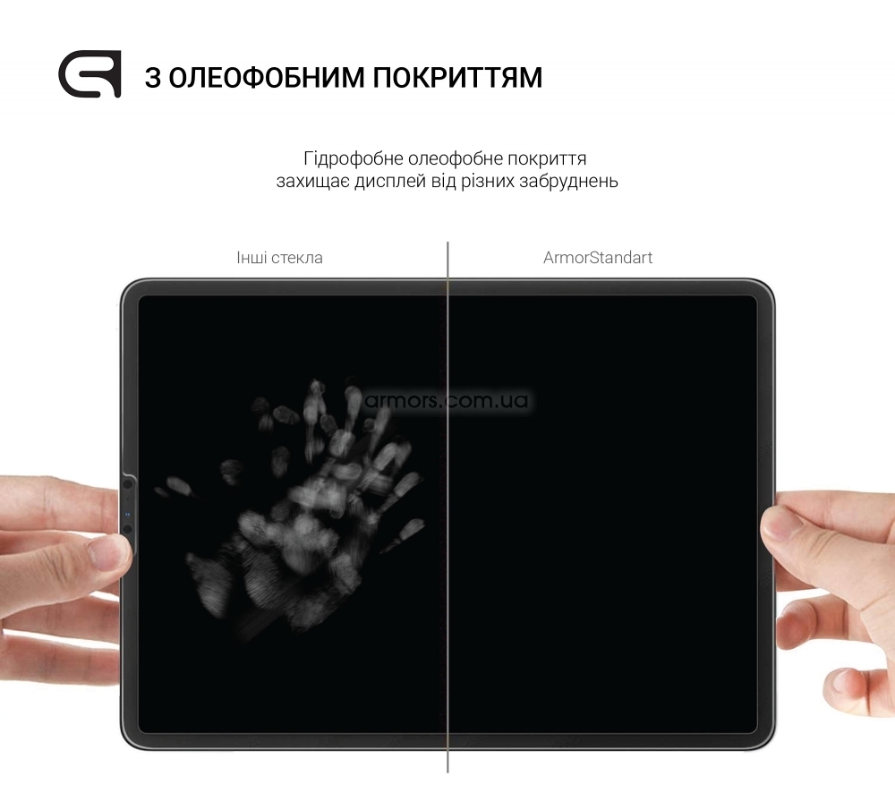 Защитное стекло ArmorStandart Glass.CR для Lenovo Idea Tab Plus (ARM90124) фото3