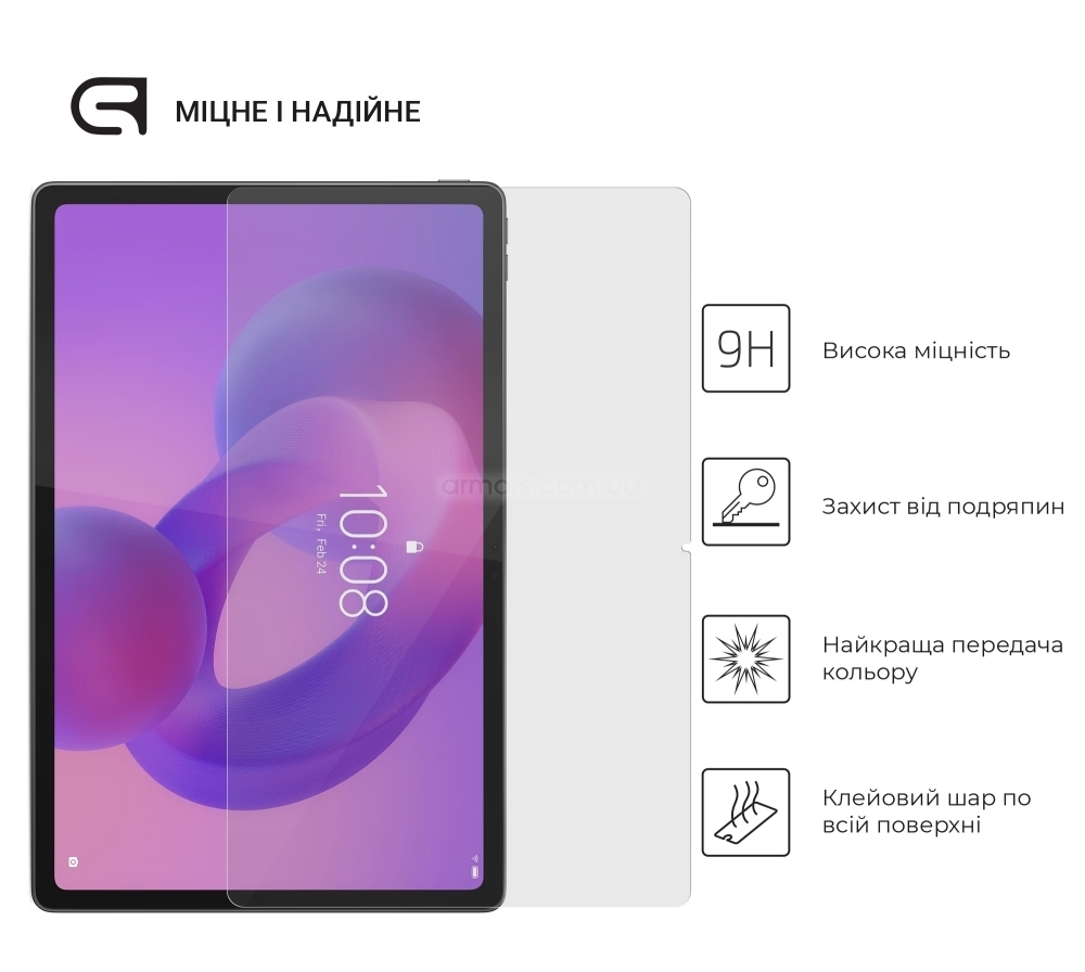 Защитное стекло ArmorStandart Glass.CR для Lenovo Idea Tab Plus (ARM90124) фото2