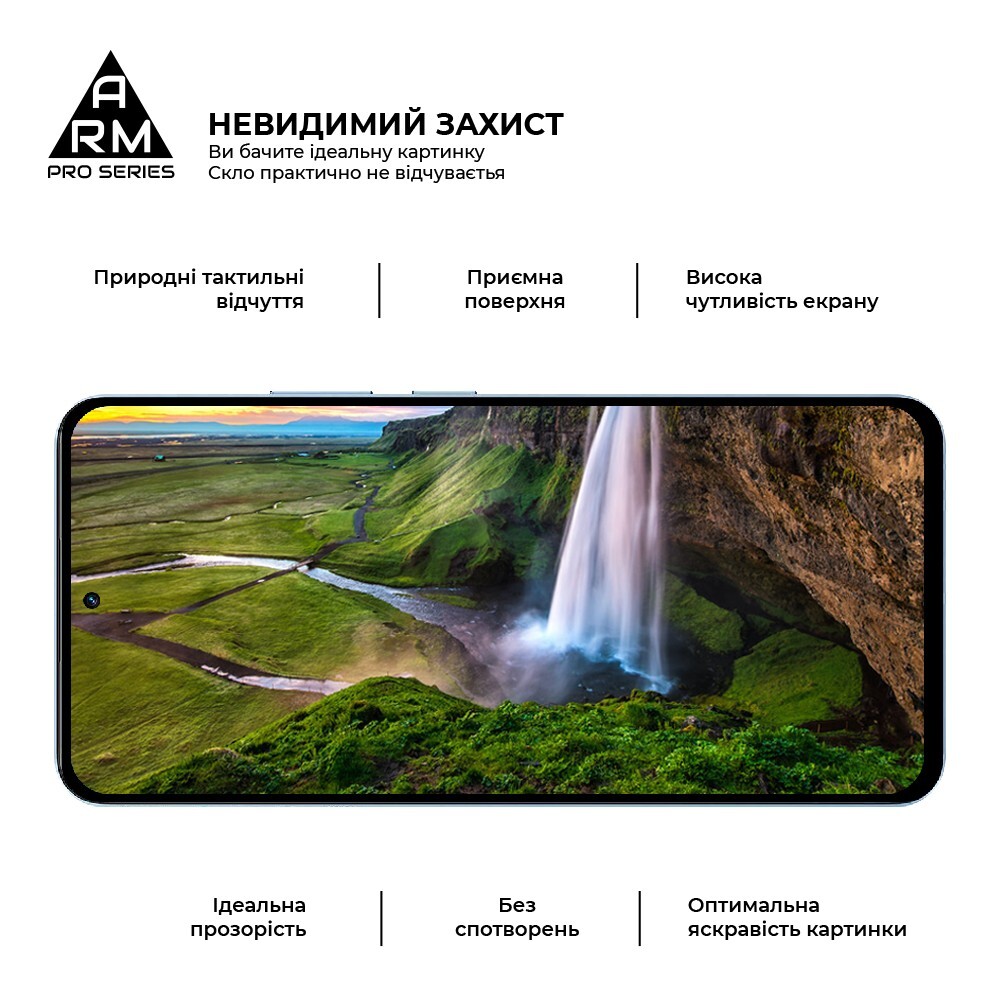 Защитное стекло ArmorStandart Pro для Realme 13 4G (ARM80503) фото4