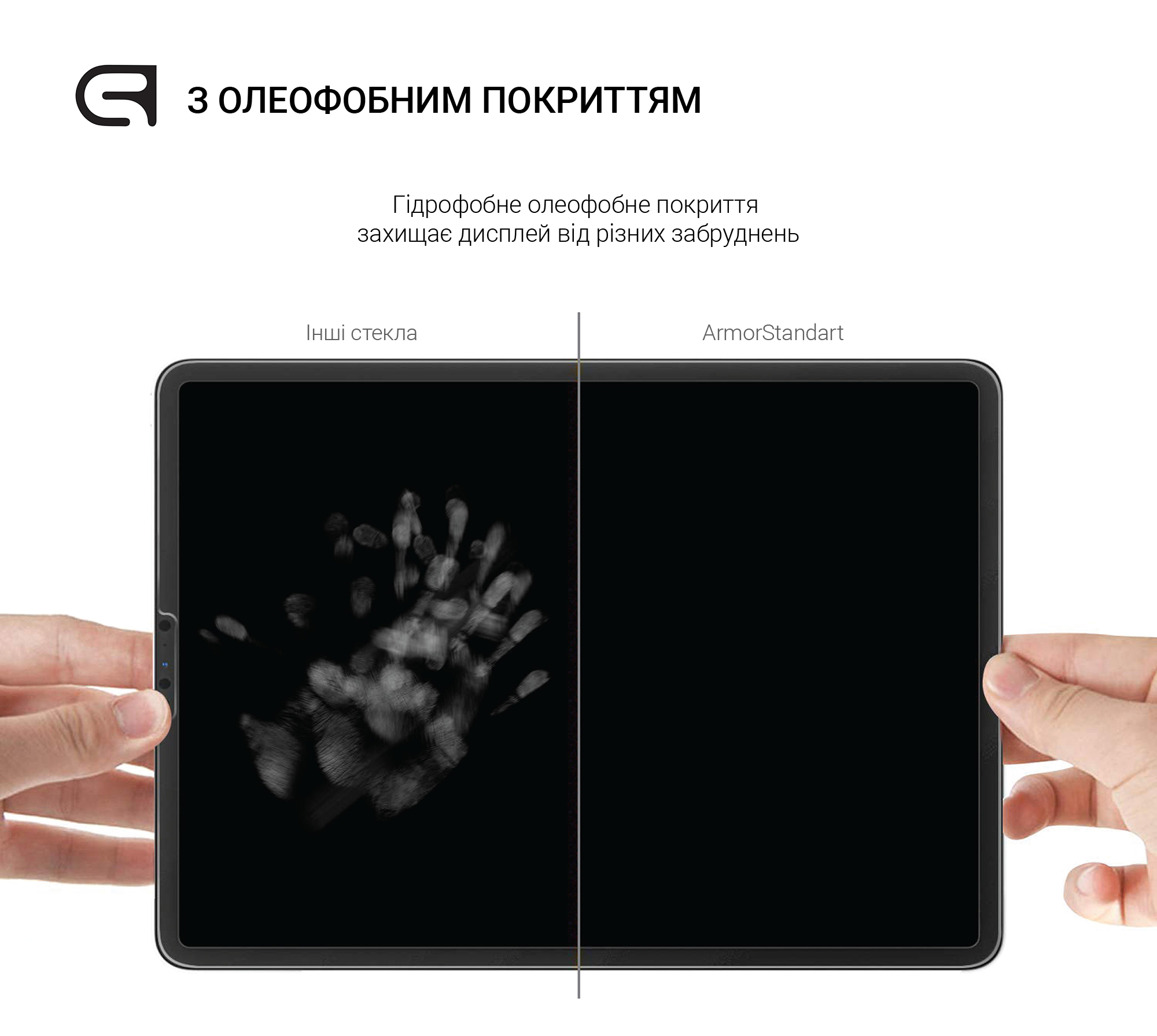 Захисне скло ArmorStandart Glass.CR для Xiaomi Pad 6S Pro (ARM75098) фото2