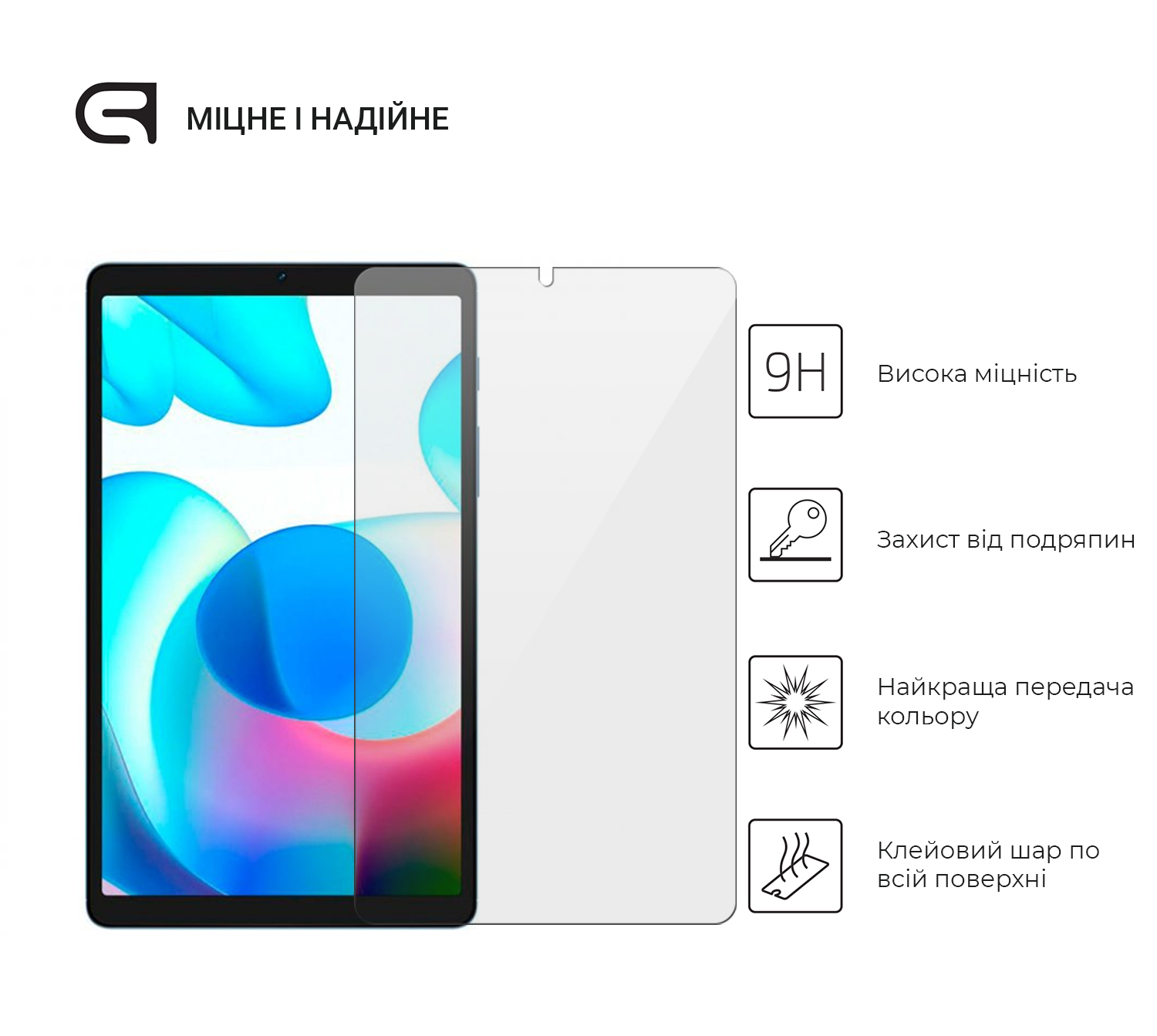 Захисне скло ArmorStandart Glass.CR для Realme Pad Mini (ARM61754) фото2