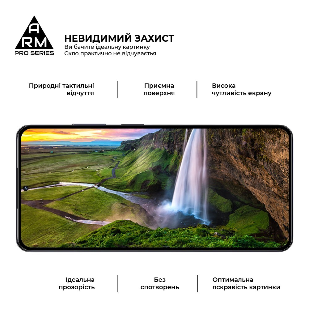 Захисне скло ArmorStandart Pro для Realme 13+ 5G (ARM80504) фото