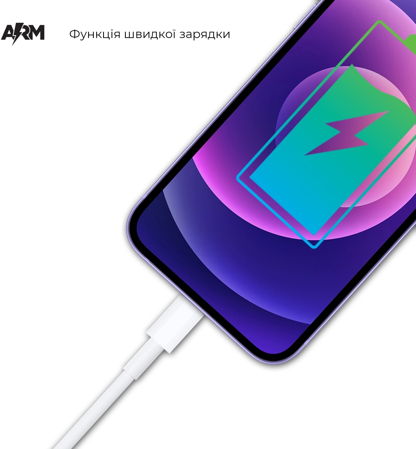 Кабель ArmorStandart ABMLL82 USB-C to USB-C Cable 2m white (ARM63474) фото4