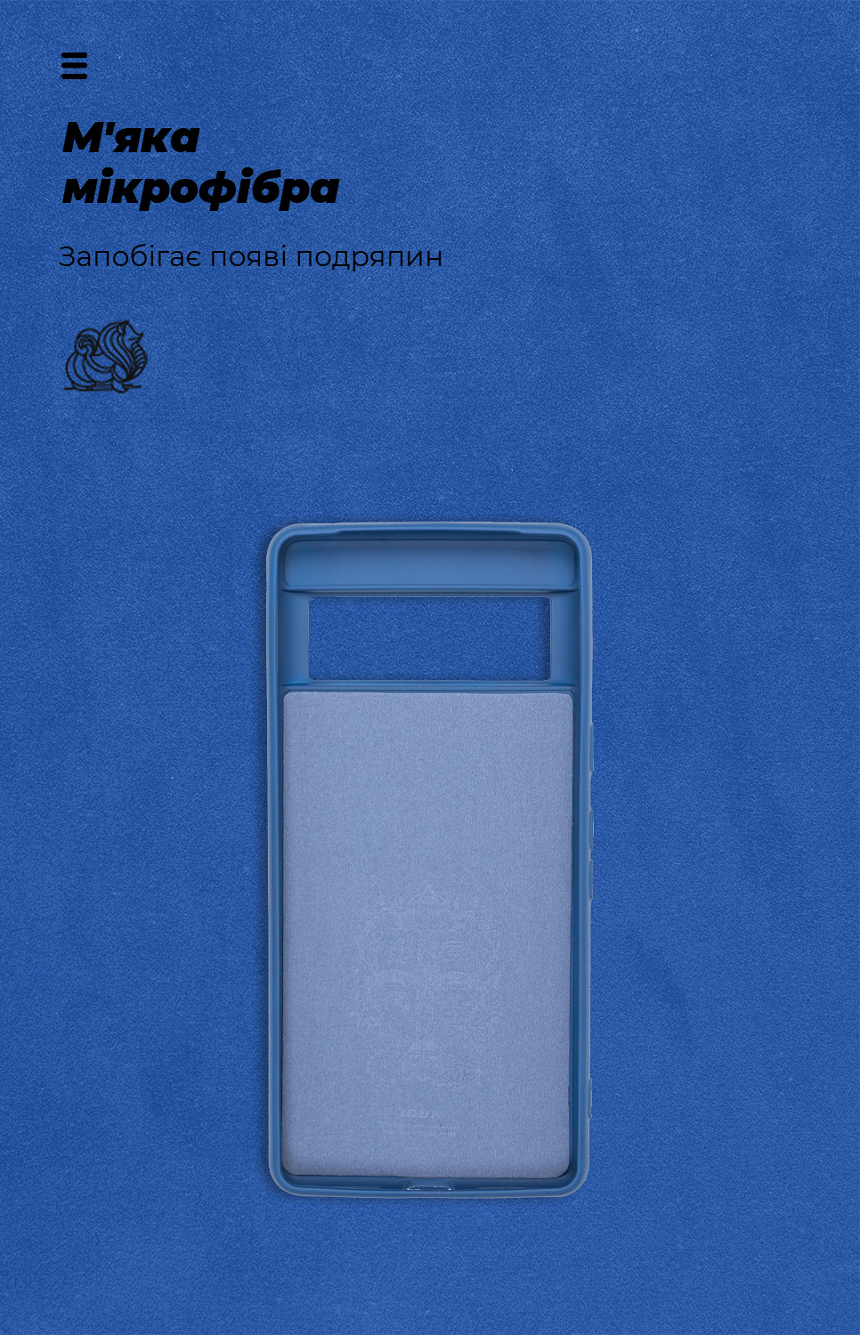 Чехол ArmorStandart ICON для Google Pixel 7 Dark Blue (ARM72399) фото4