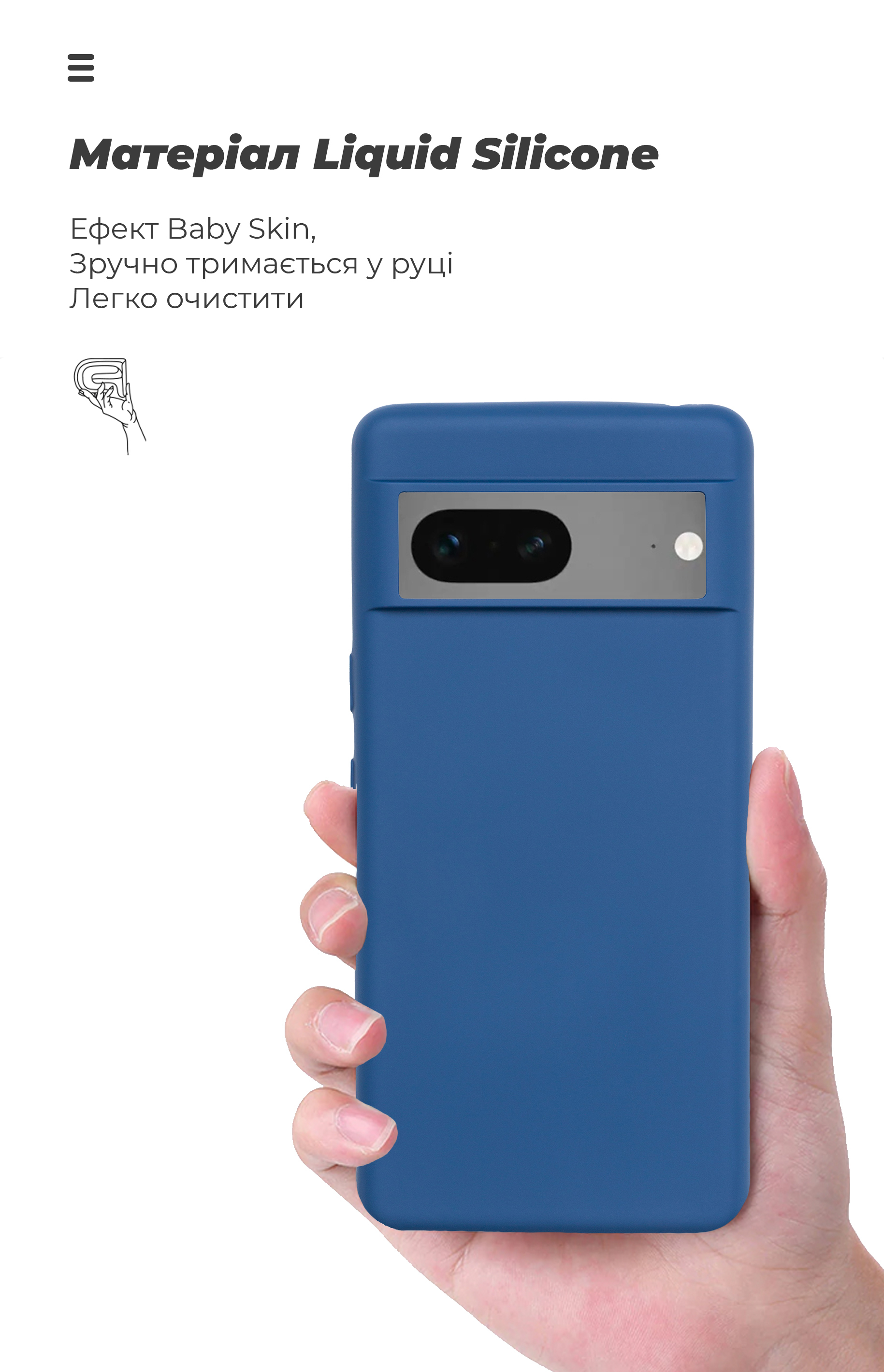 Чехол ArmorStandart ICON для Google Pixel 7 Dark Blue (ARM72399) фото7