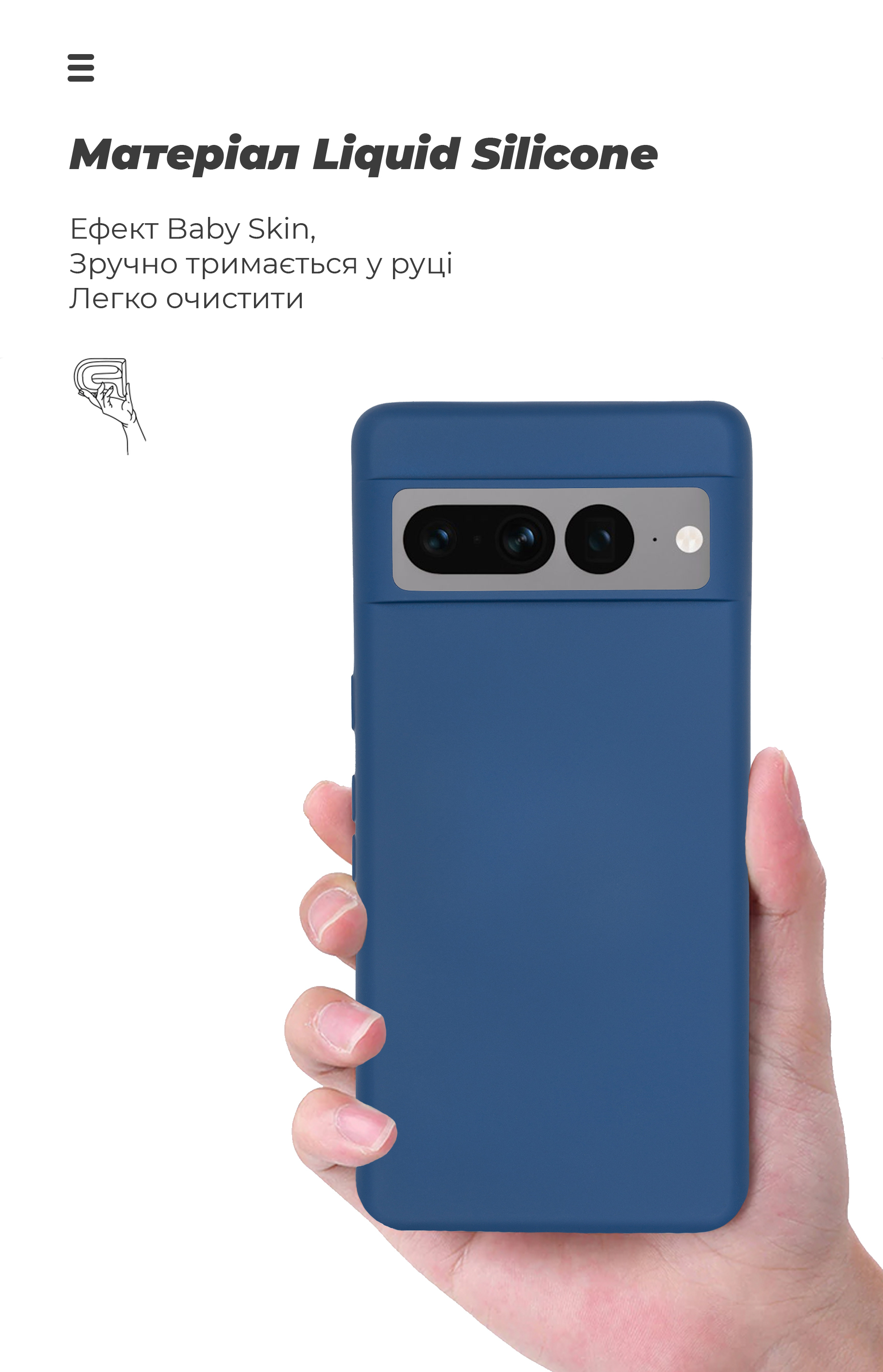 Чохол ArmorStandart ICON для Google Pixel 7 Pro Blue (ARM72401) фото