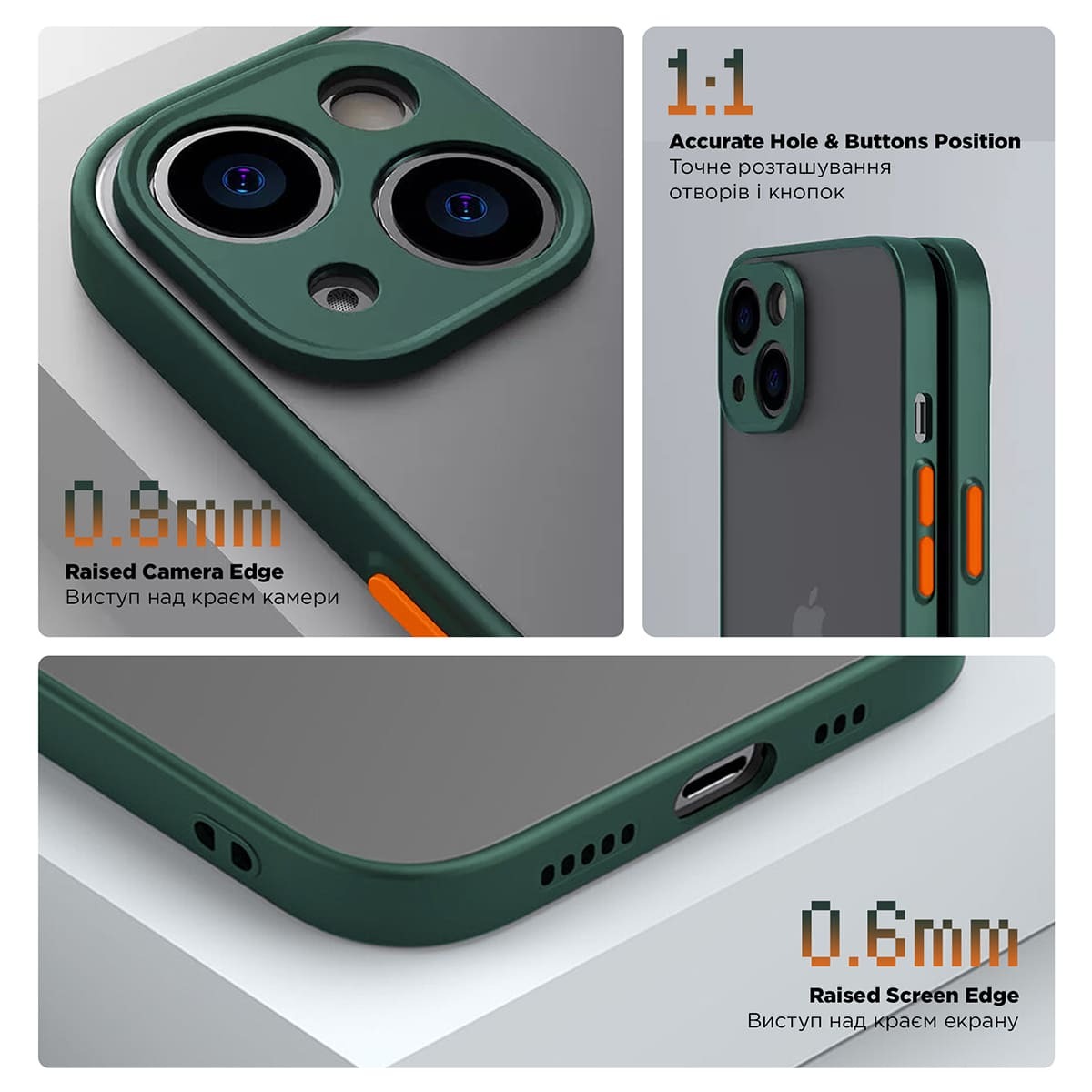 Чехол ArmorStandart Frosted Matte для OPPO A78 4G Dark Green (ARM72407) фото3