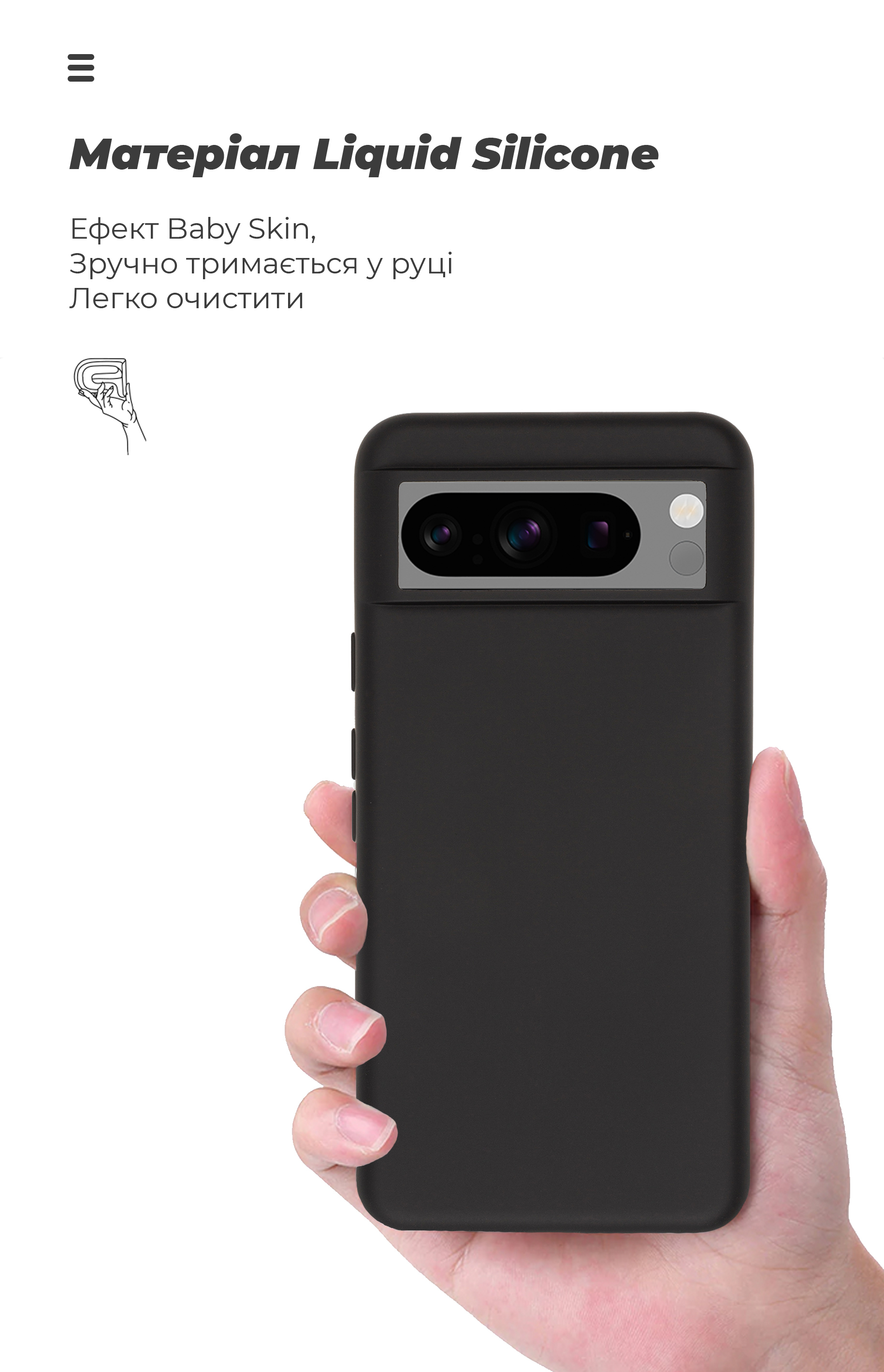Чехол ArmorStandart ICON для Google Pixel 8 Black (ARM73026) фото7