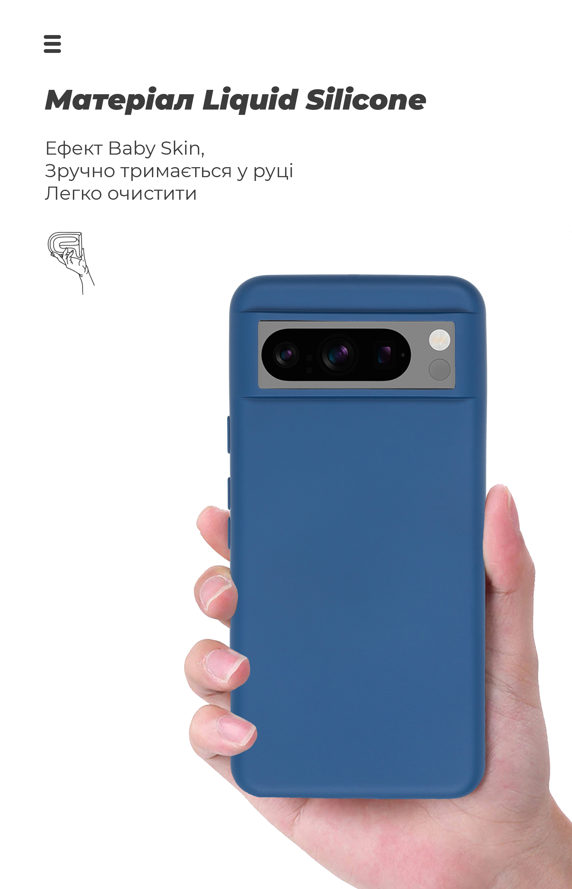 Чехол ArmorStandart ICON для Google Pixel 8 Dark Blue (ARM73027) фото7