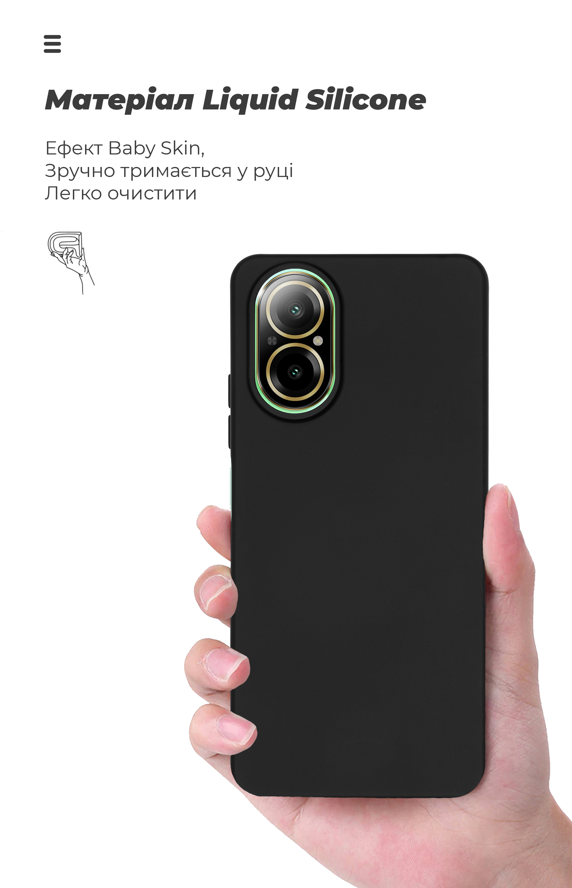 Чехол ArmorStandart ICON для Realme C67 4G Black (ARM73857) фото7