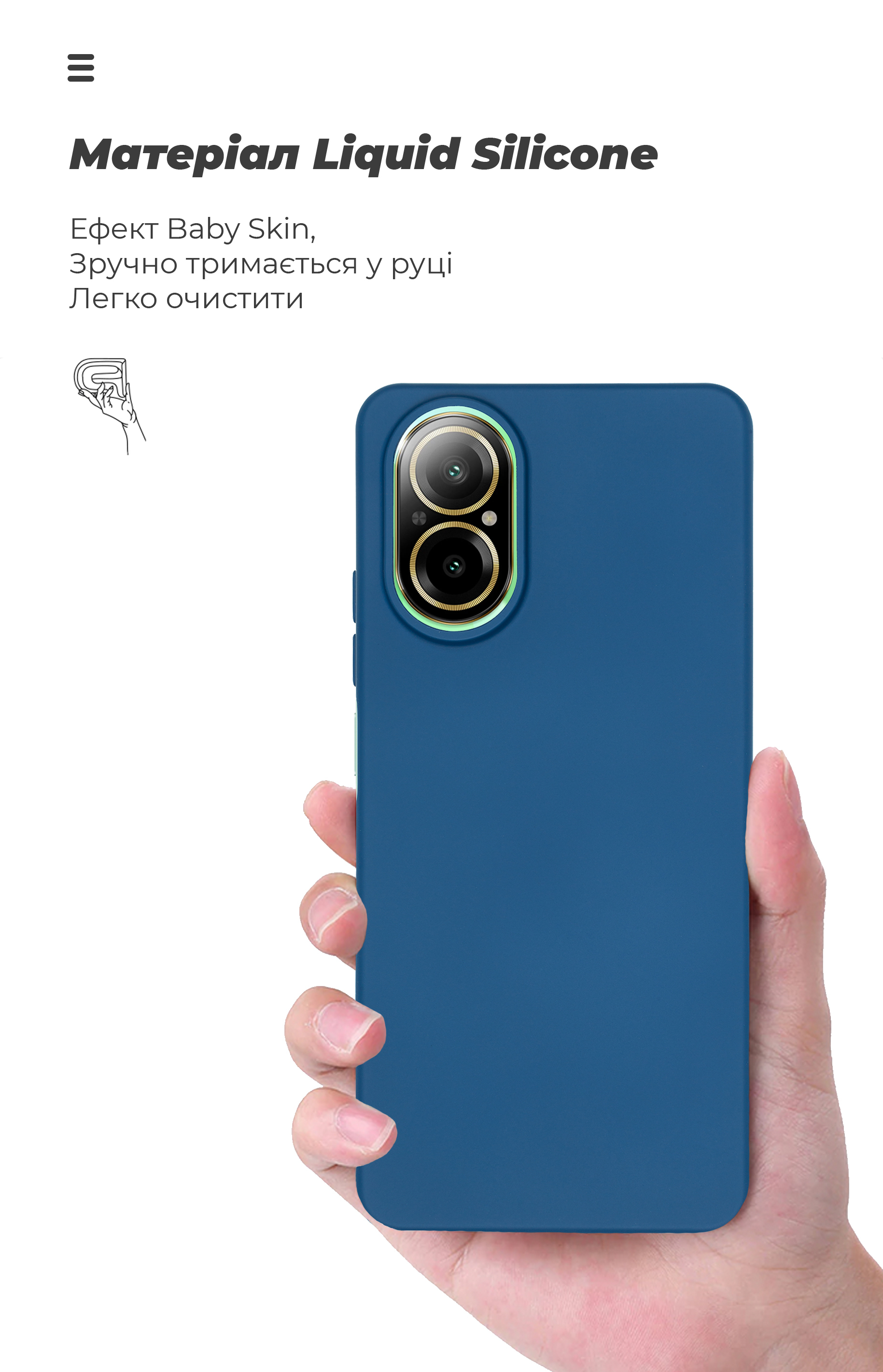 Чехол ArmorStandart ICON для Realme C67 4G Dark Blue (ARM73858) фото7