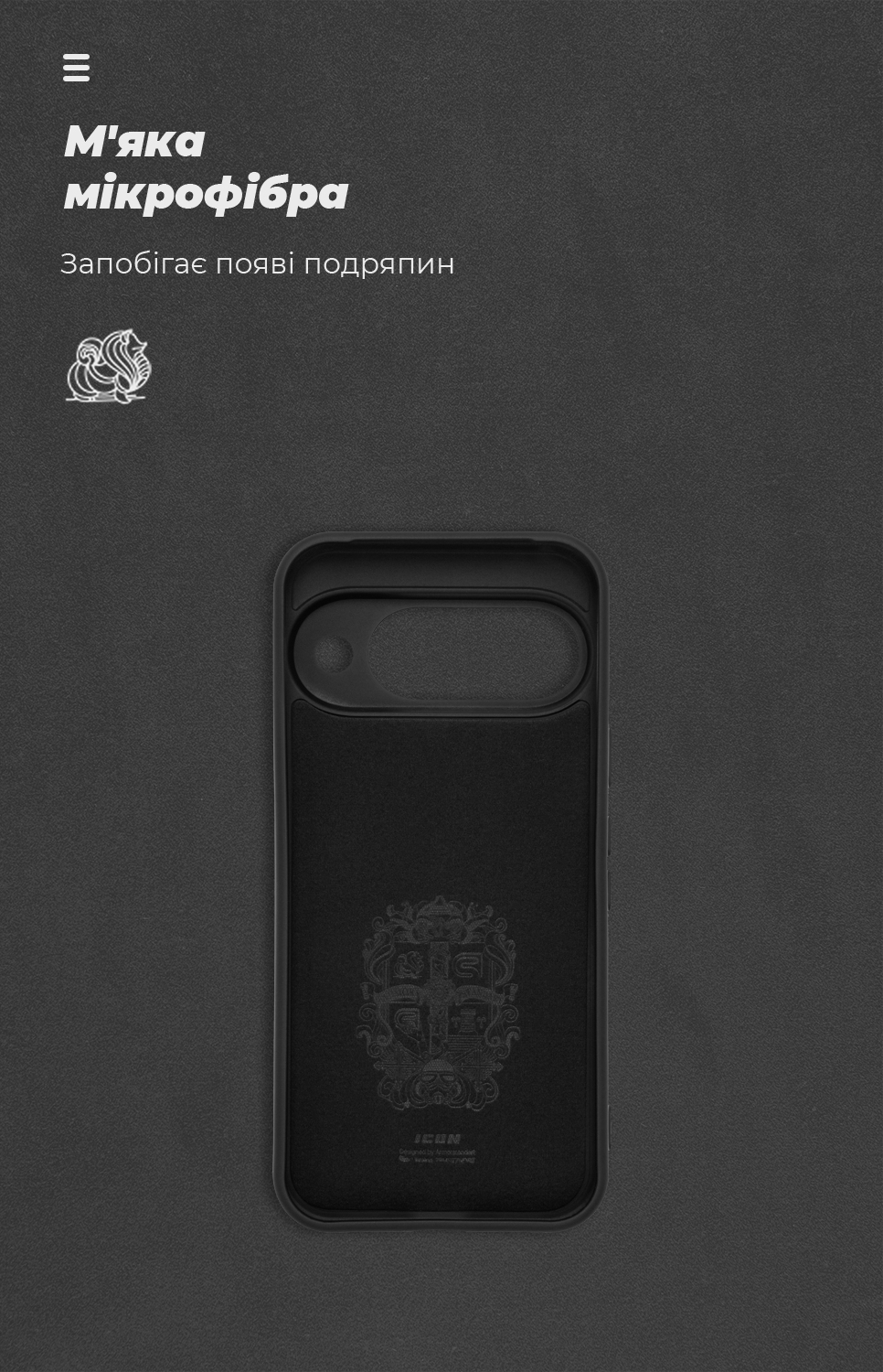 Чехол ArmorStandart ICON для Google Pixel 10 5G Camera cover Black (ARM87246) фото4