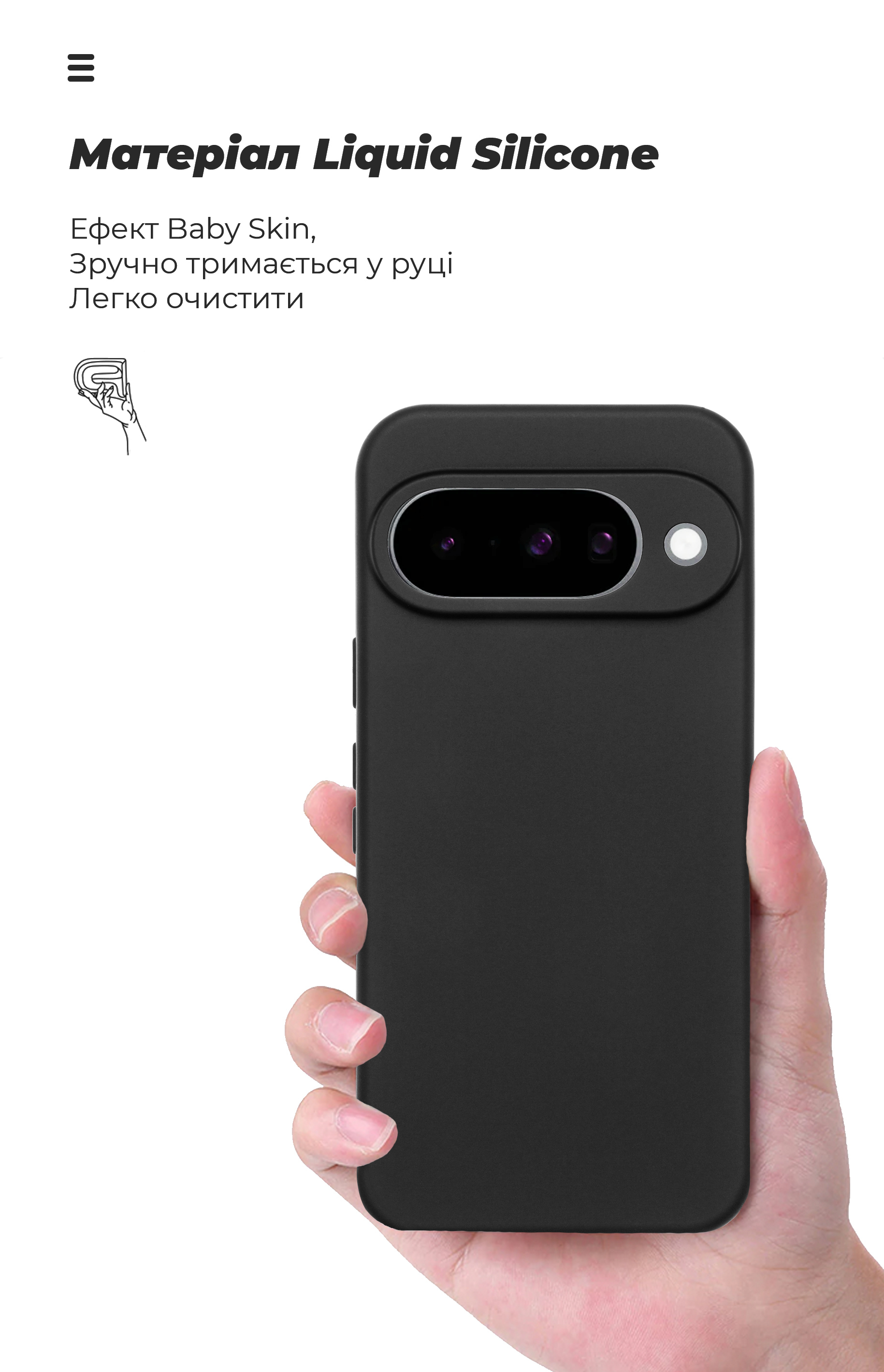 Чехол ArmorStandart ICON для Google Pixel 10 5G Camera cover Black (ARM87246) фото7