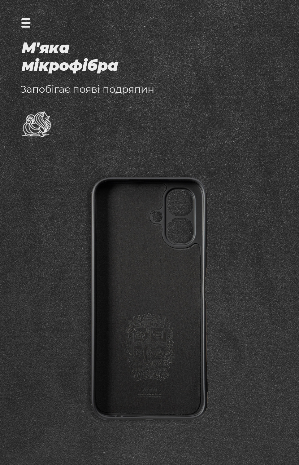 Чехол ArmorStandart ICON для Infinix Smart 20 4G Camera cover Black (ARM90623) фото
