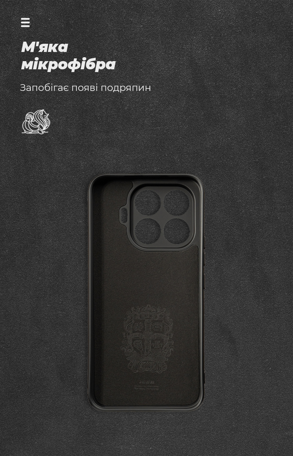 Чехол ArmorStandart ICON для Xiaomi 17T Pro 5G Camera cover Black (ARM90966) фото4