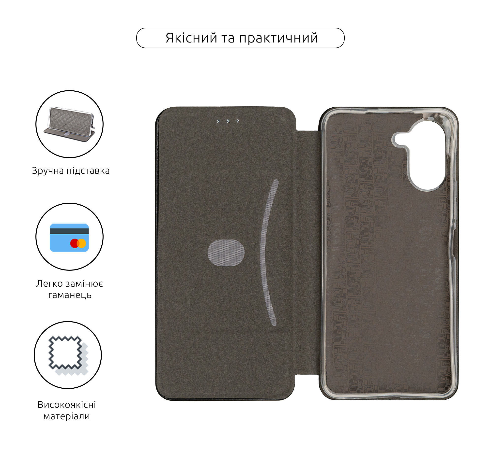 Чехол-книжка ArmorStandart G-Case для Tecno Spark Go 3 4G Black (ARM91020) фото3