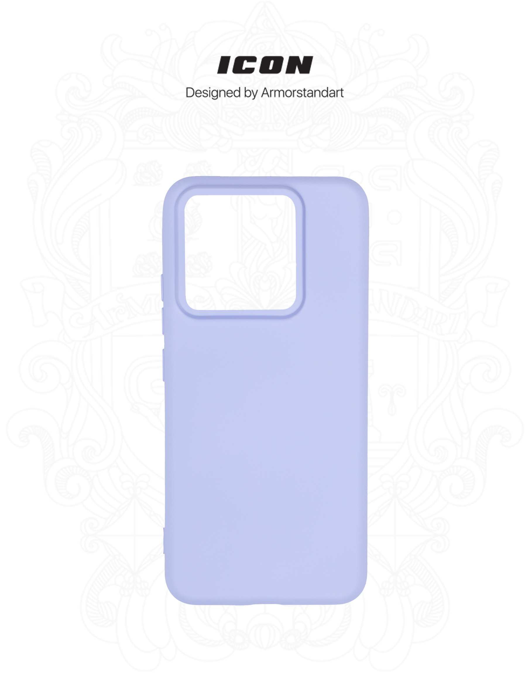 Чехол ArmorStandart ICON для Xiaomi 14 Lavender (ARM73057) фото