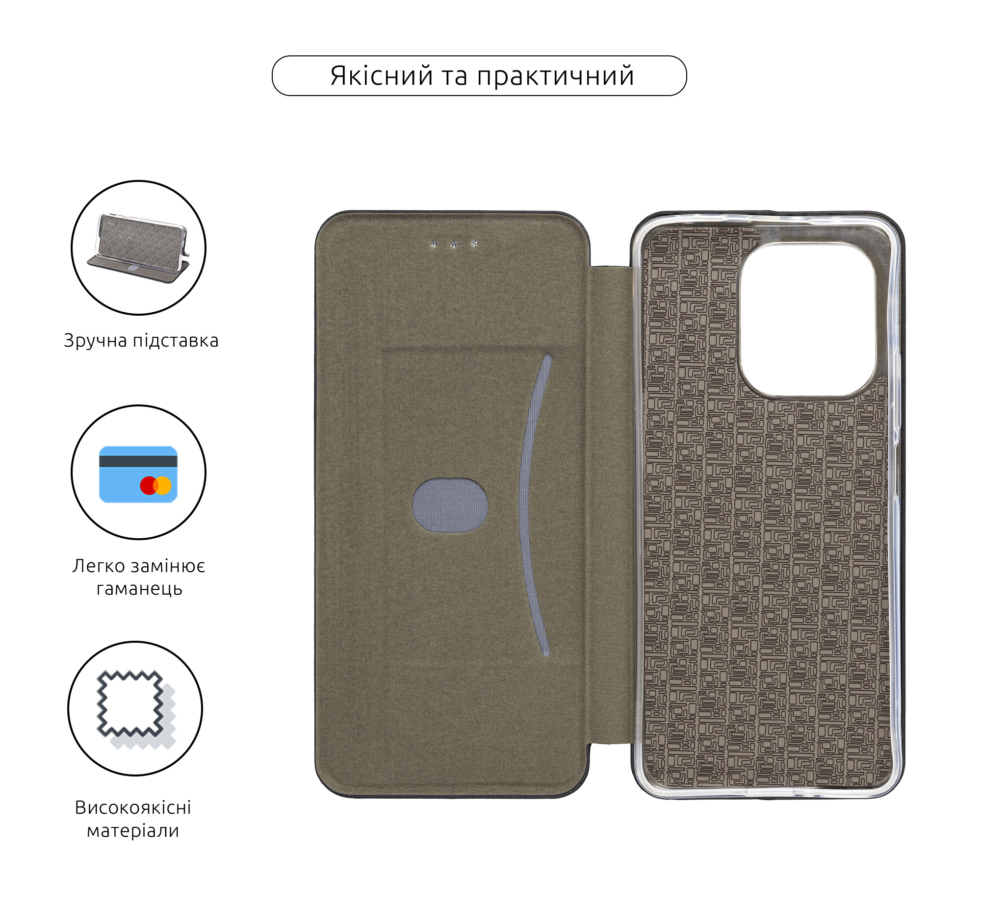 Чехол-книжка ArmorStandart G-Case для Xiaomi Redmi Note 13 4G Black (ARM73353) фото3
