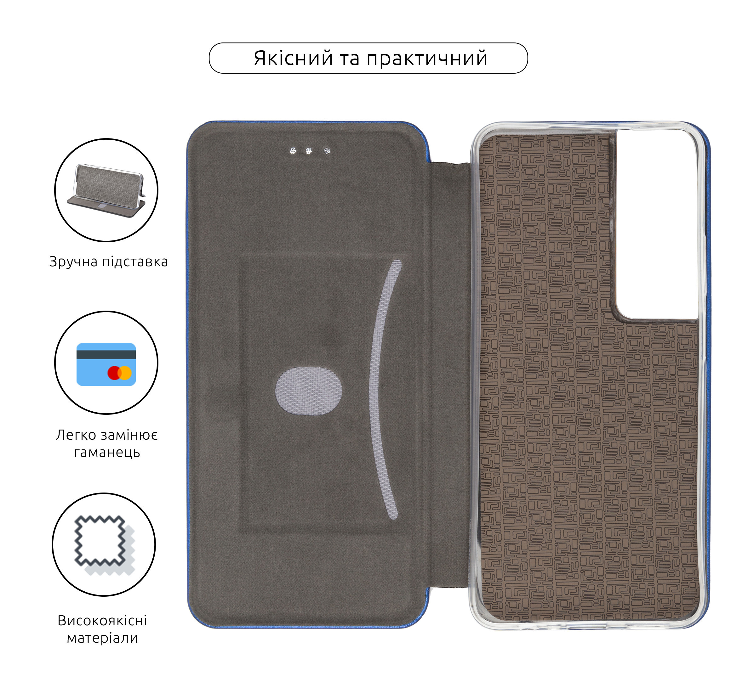 Чехол-книжка ArmorStandart G-Case для Realme C65 4G Blue (ARM77875) фото3
