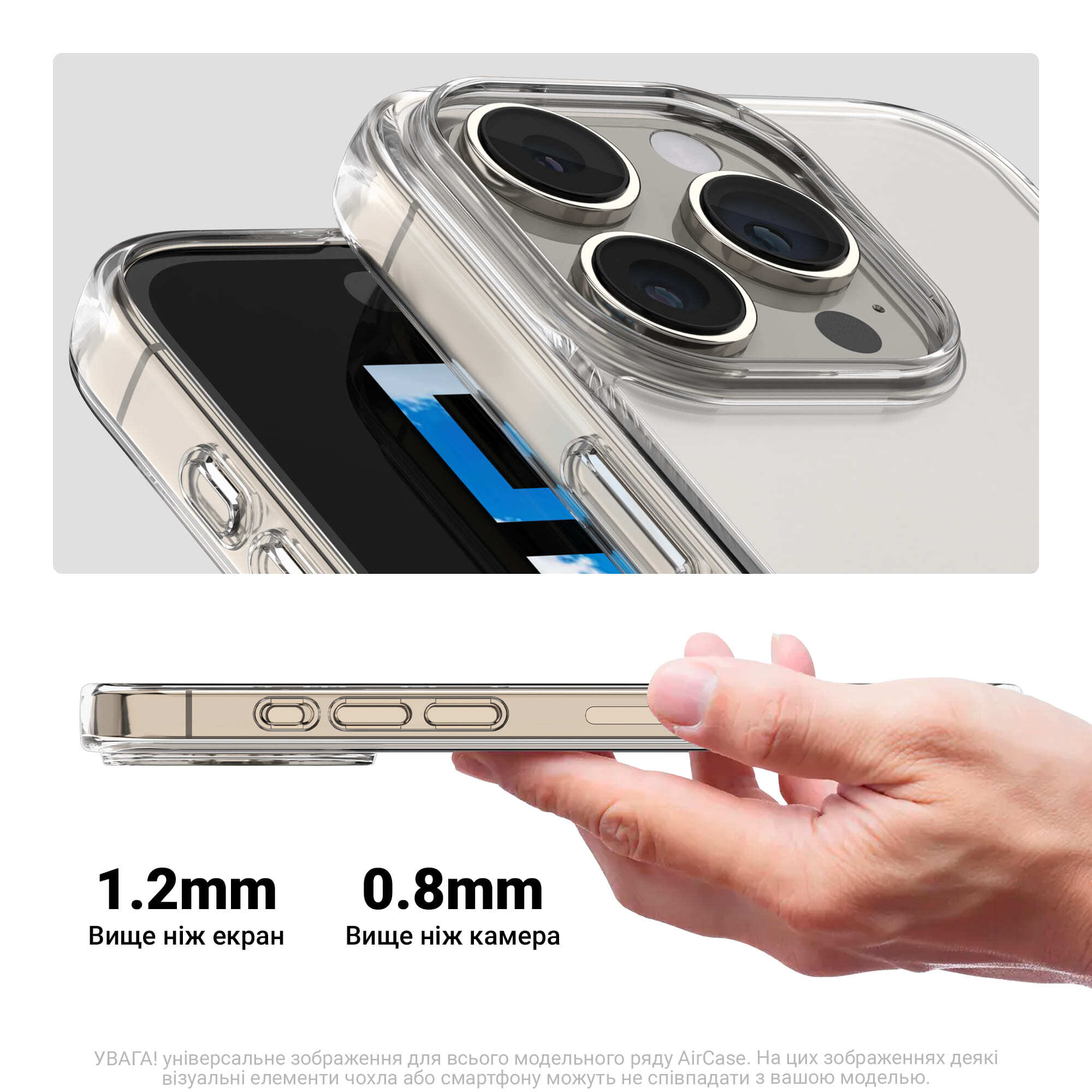 Чехол ArmorStandart Air для OPPO Reno12 Pro Clear (ARM78016) фото3