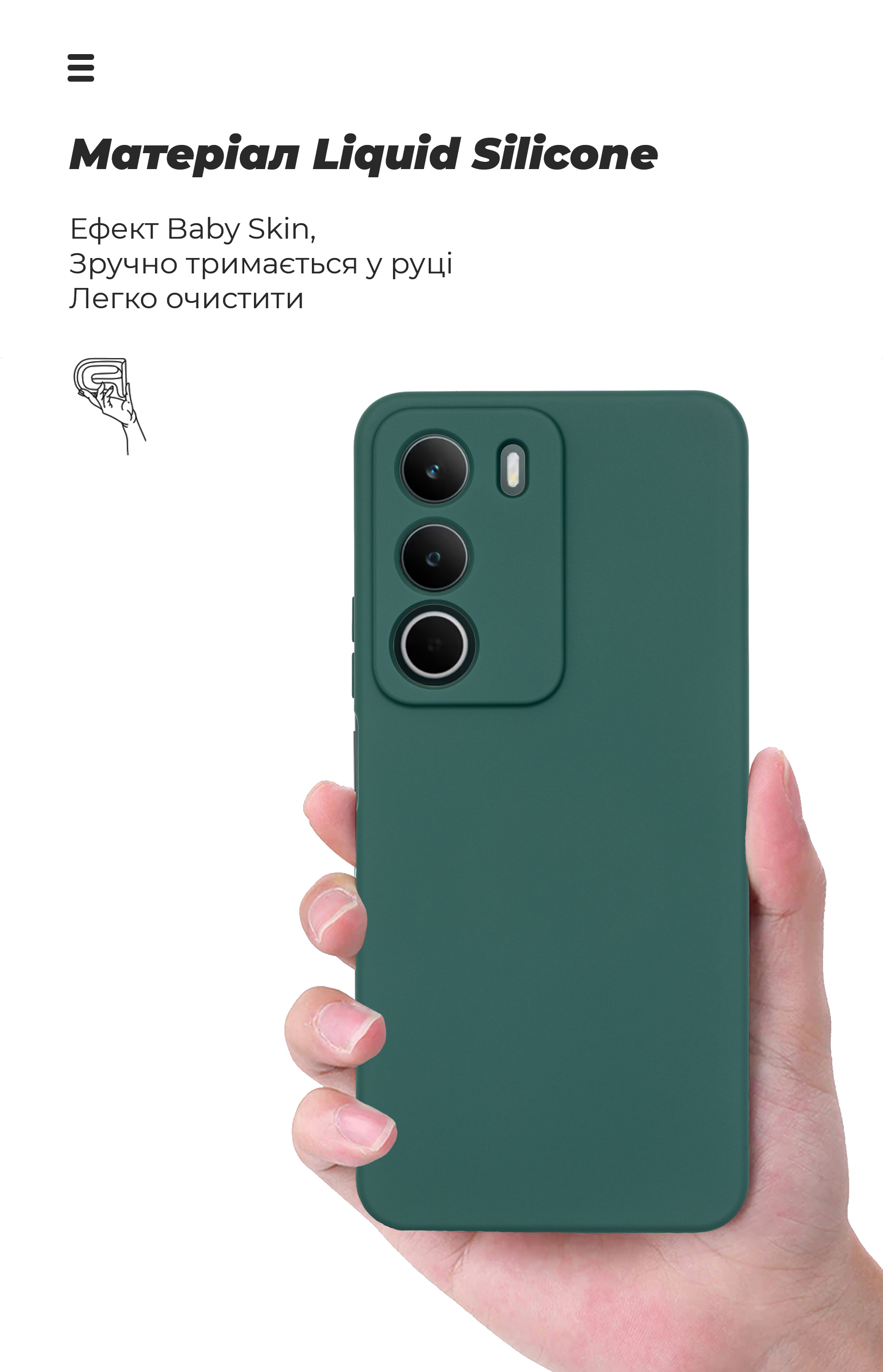 Чехол ArmorStandart ICON для Realme C71 4G Camera cover Dark Green (ARM87434) фото