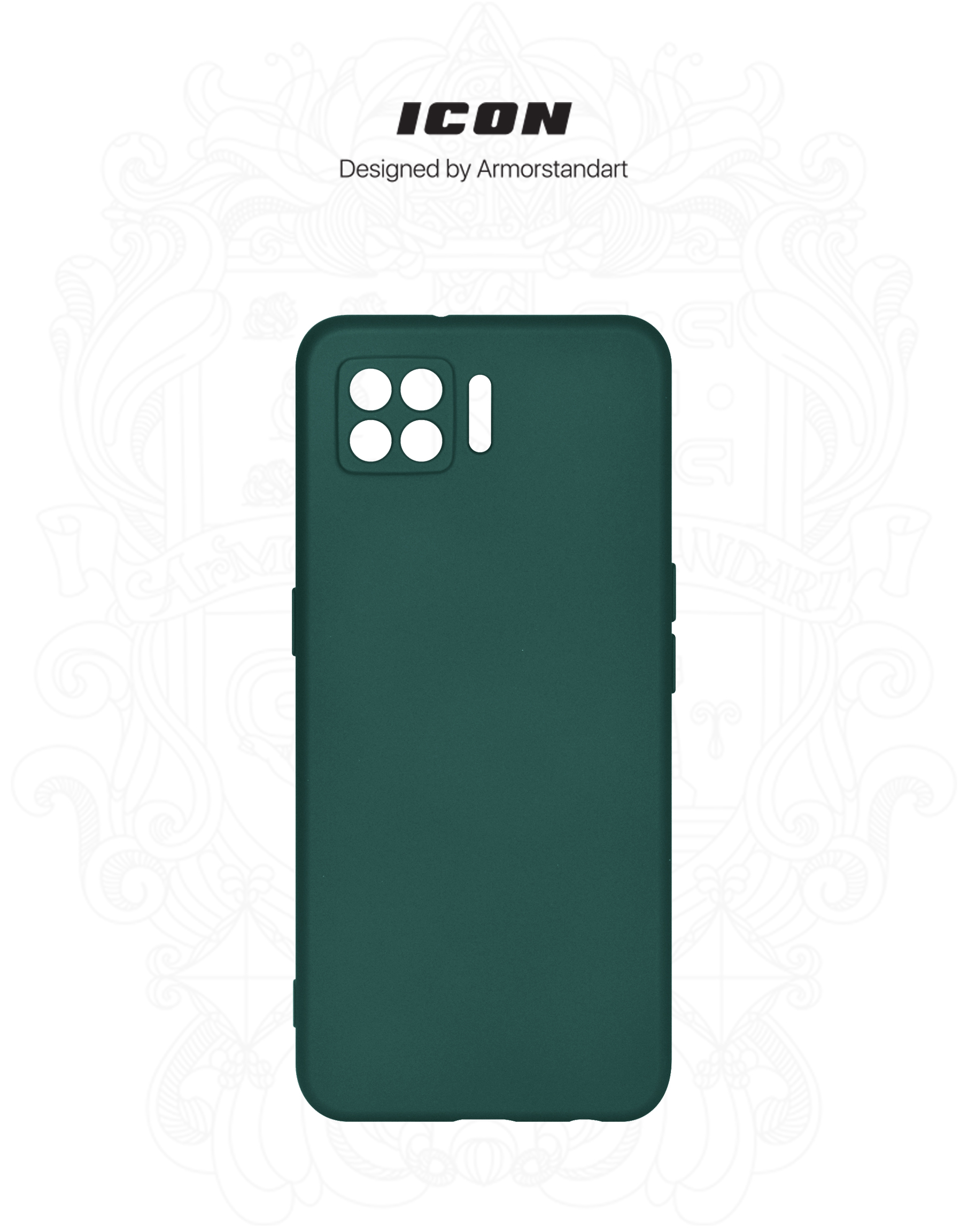Чехол ArmorStandart ICON для OPPO A73 Camera cover Pine Green (ARM58519) фото