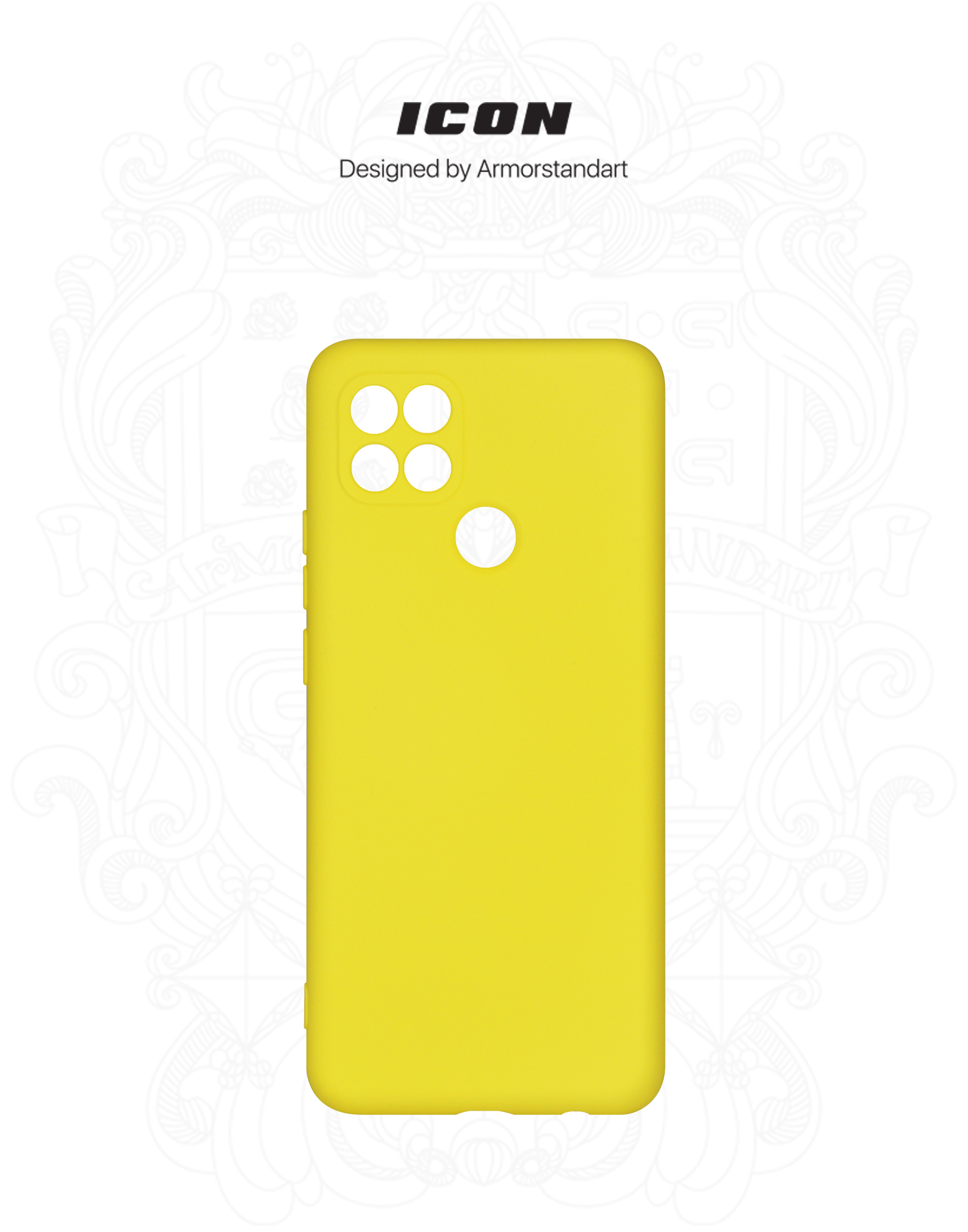 Чехол ArmorStandart ICON для OPPO A15/15S Camera cover Yellow (ARM58543) фото