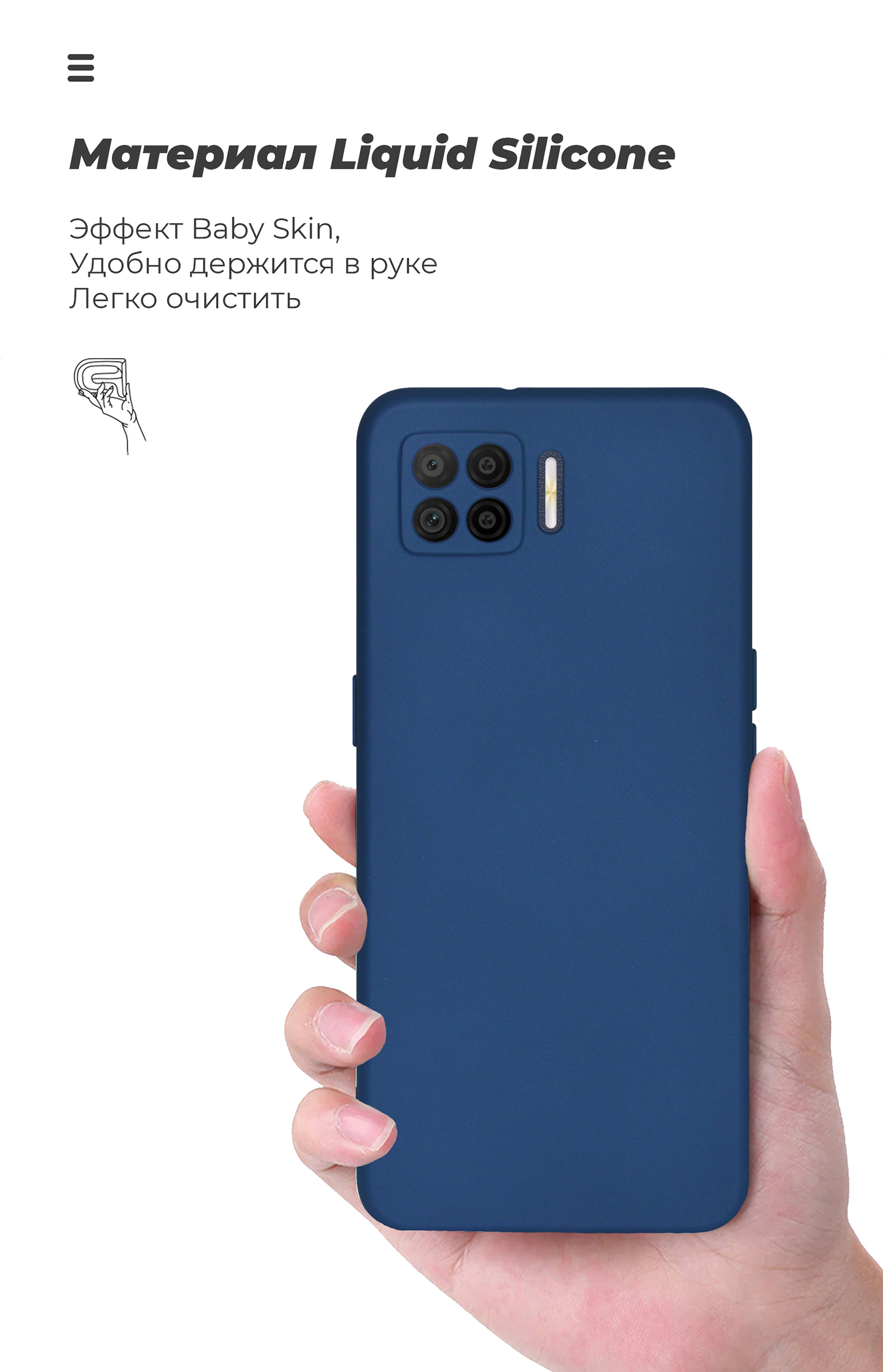 Чехол ArmorStandart ICON для OPPO A73 Camera cover Dark Blue (ARM58544) фото7