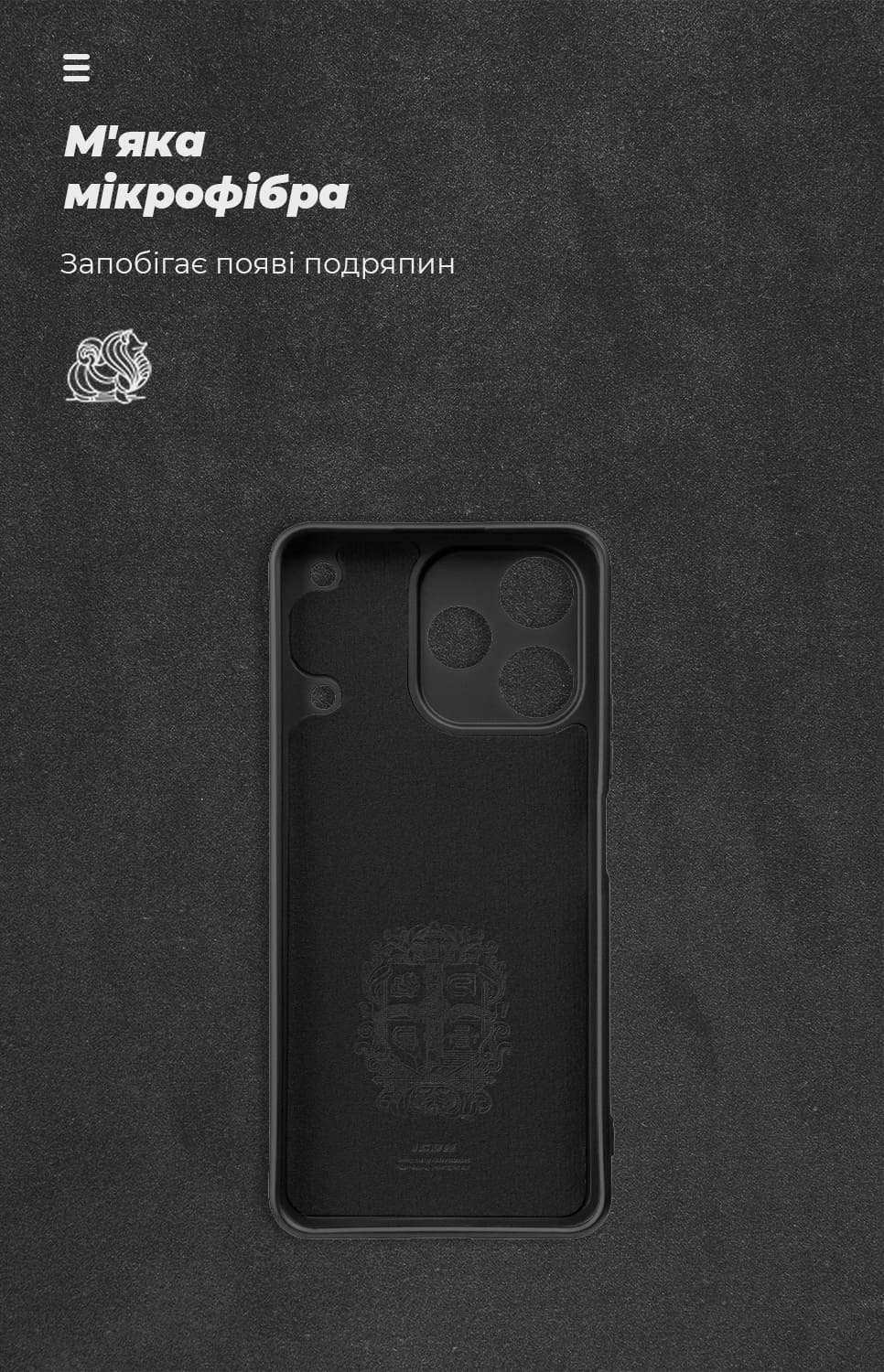 Чехол ArmorStandart ICON для Realme Note 80 4G Camera cover Black (ARM92252) фото4