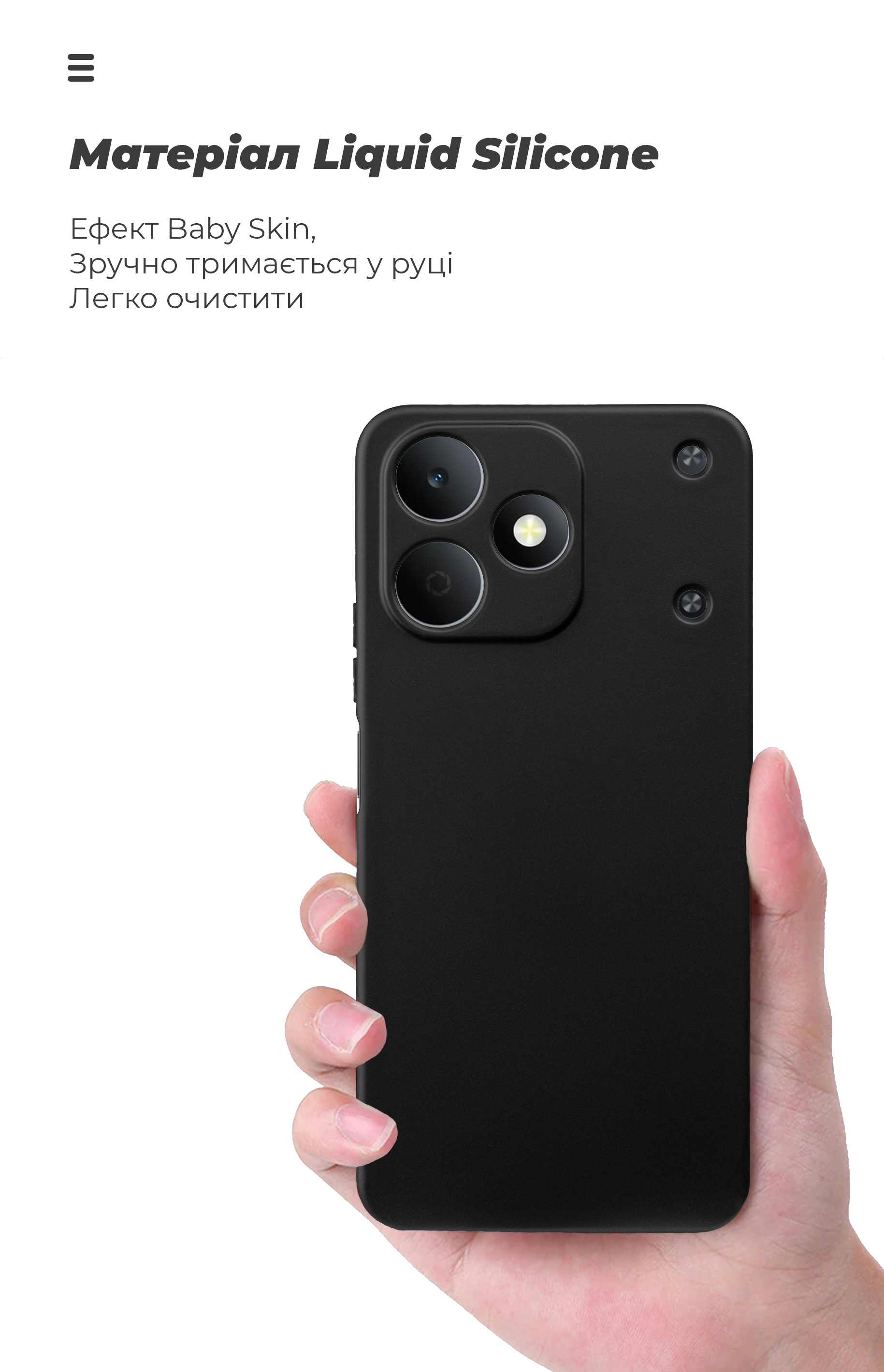 Чехол ArmorStandart ICON для Realme Note 80 4G Camera cover Black (ARM92252) фото7