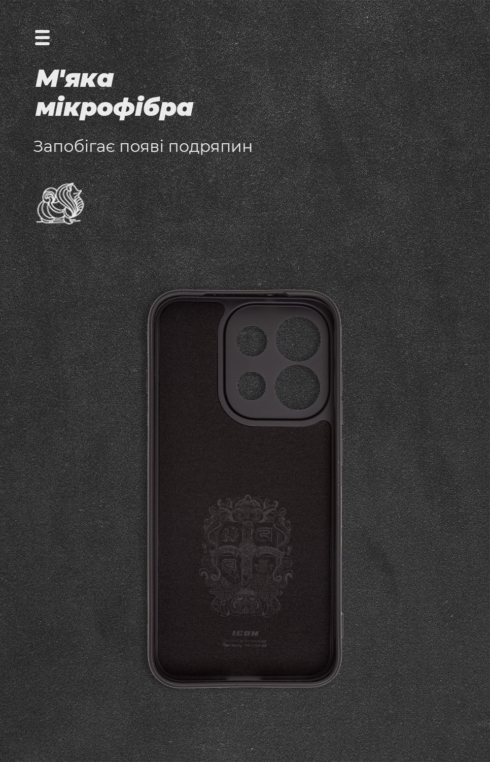 Чехол ArmorStandart ICON для OPPO Reno16 Pro 5G Camera cover Black (ARM92253) фото