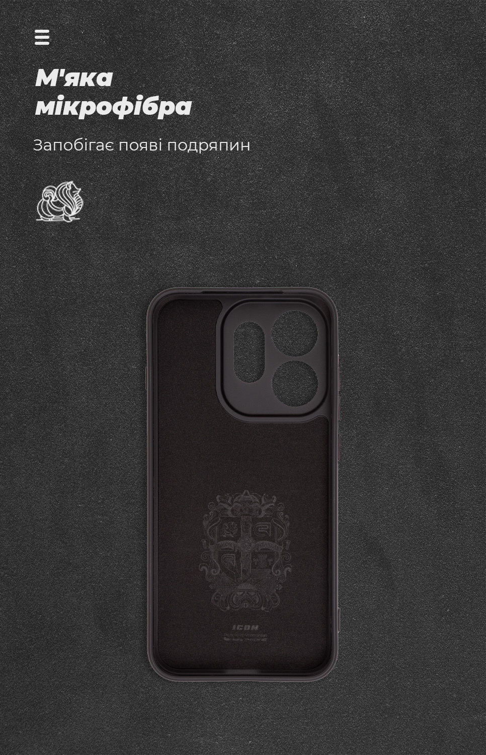 Чехол ArmorStandart ICON для OPPO Reno16 5G Camera cover Black (ARM92254) фото