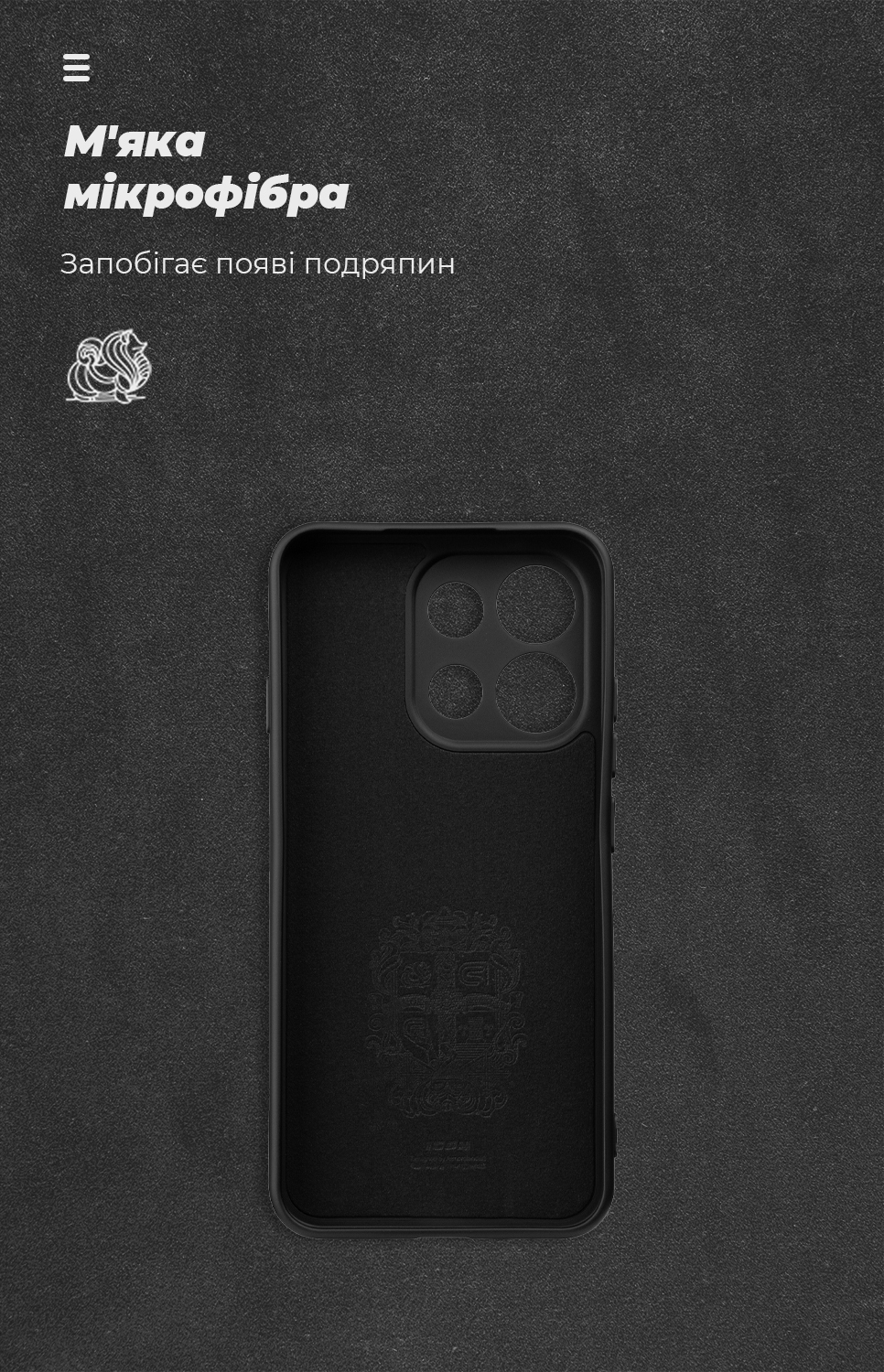 Чехол ArmorStandart ICON для OPPO Reno16 F 5G Camera cover Black (ARM92255) фото4