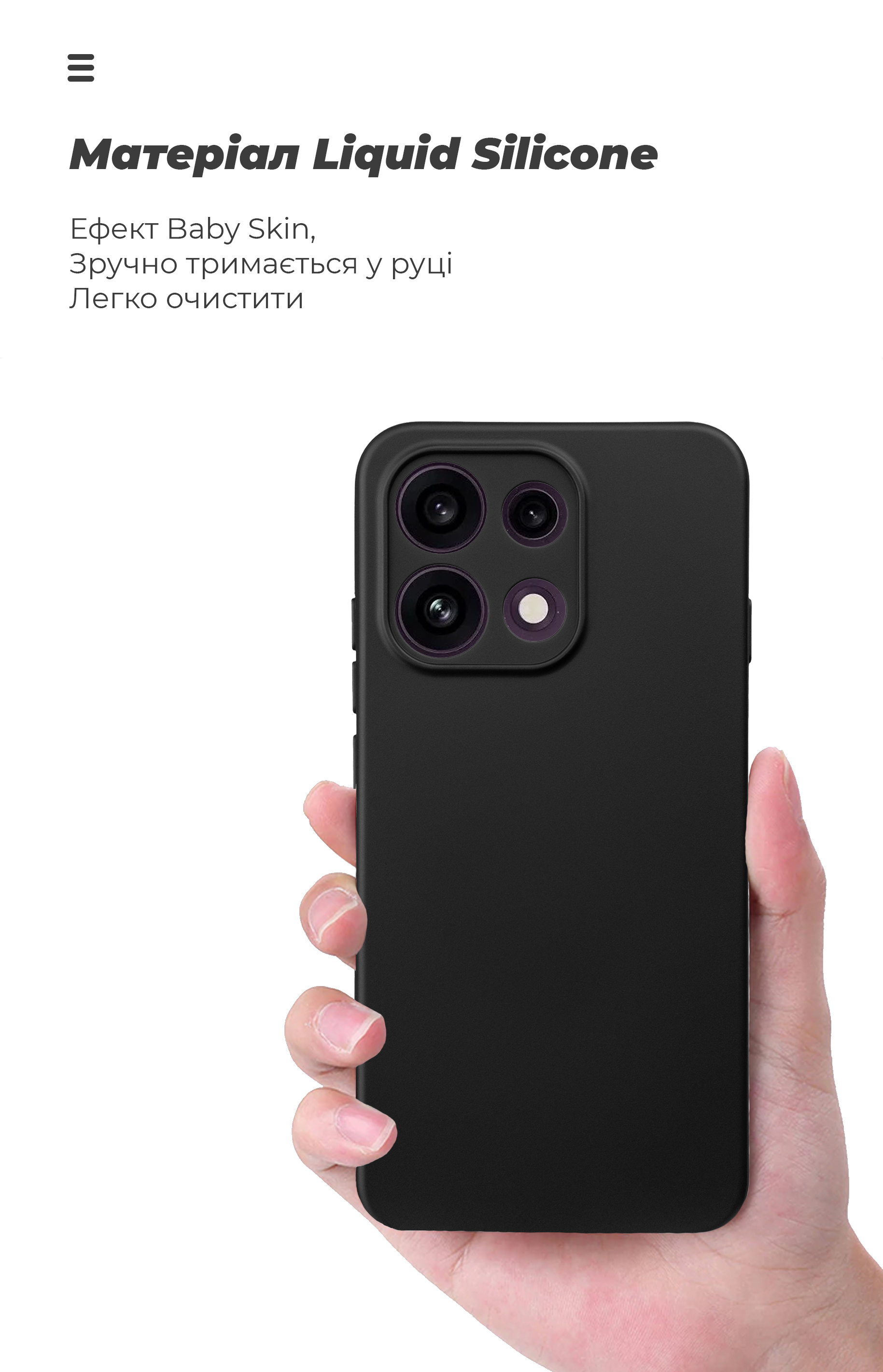 Чехол ArmorStandart ICON для OPPO Reno16 F 5G Camera cover Black (ARM92255) фото7