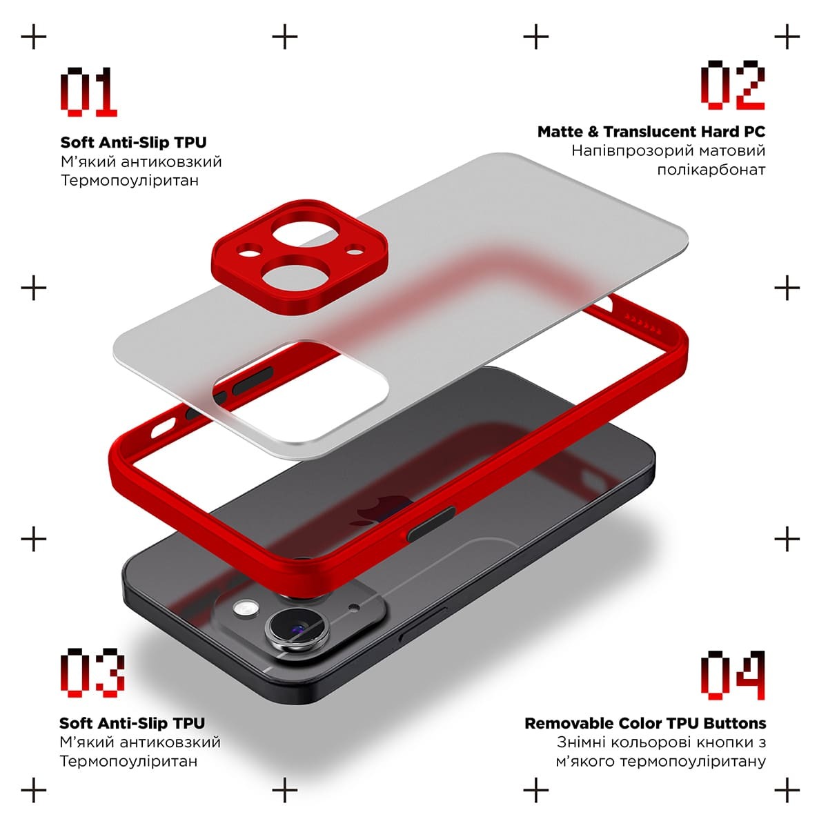 Чехол ArmorStandart Frosted Matte для Xiaomi Redmi Note 12s 4G Red (ARM68557) фото