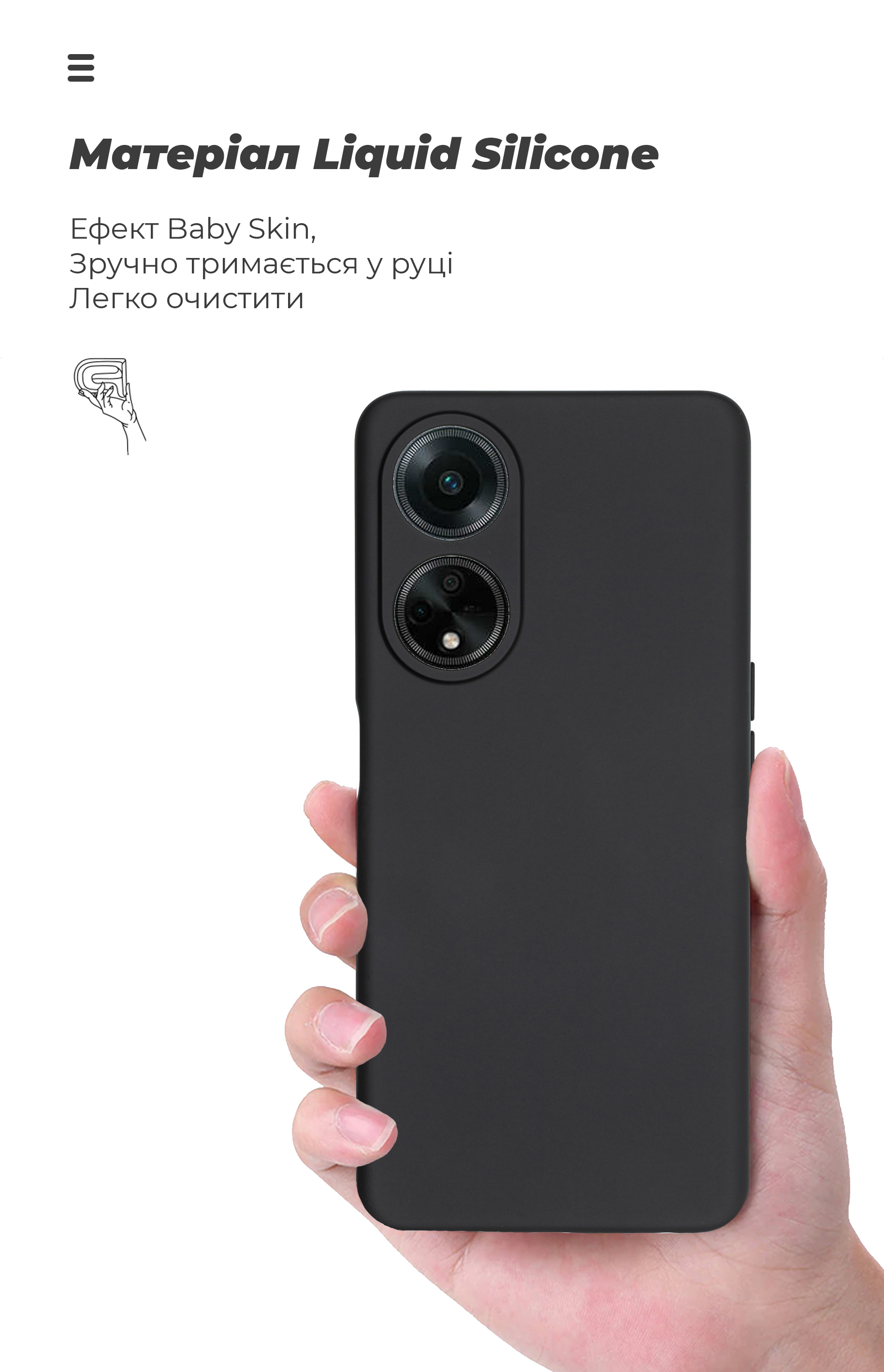 Чехол ArmorStandart ICON для OPPO A98 5G Camera cover Black (ARM68572) фото7