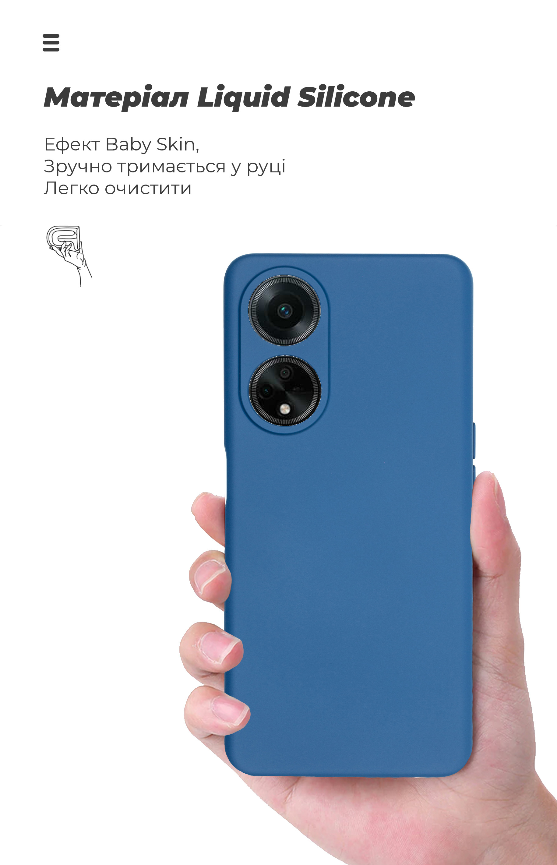Чехол ArmorStandart ICON для OPPO A98 5G Camera cover Dark Blue (ARM68573) фото7