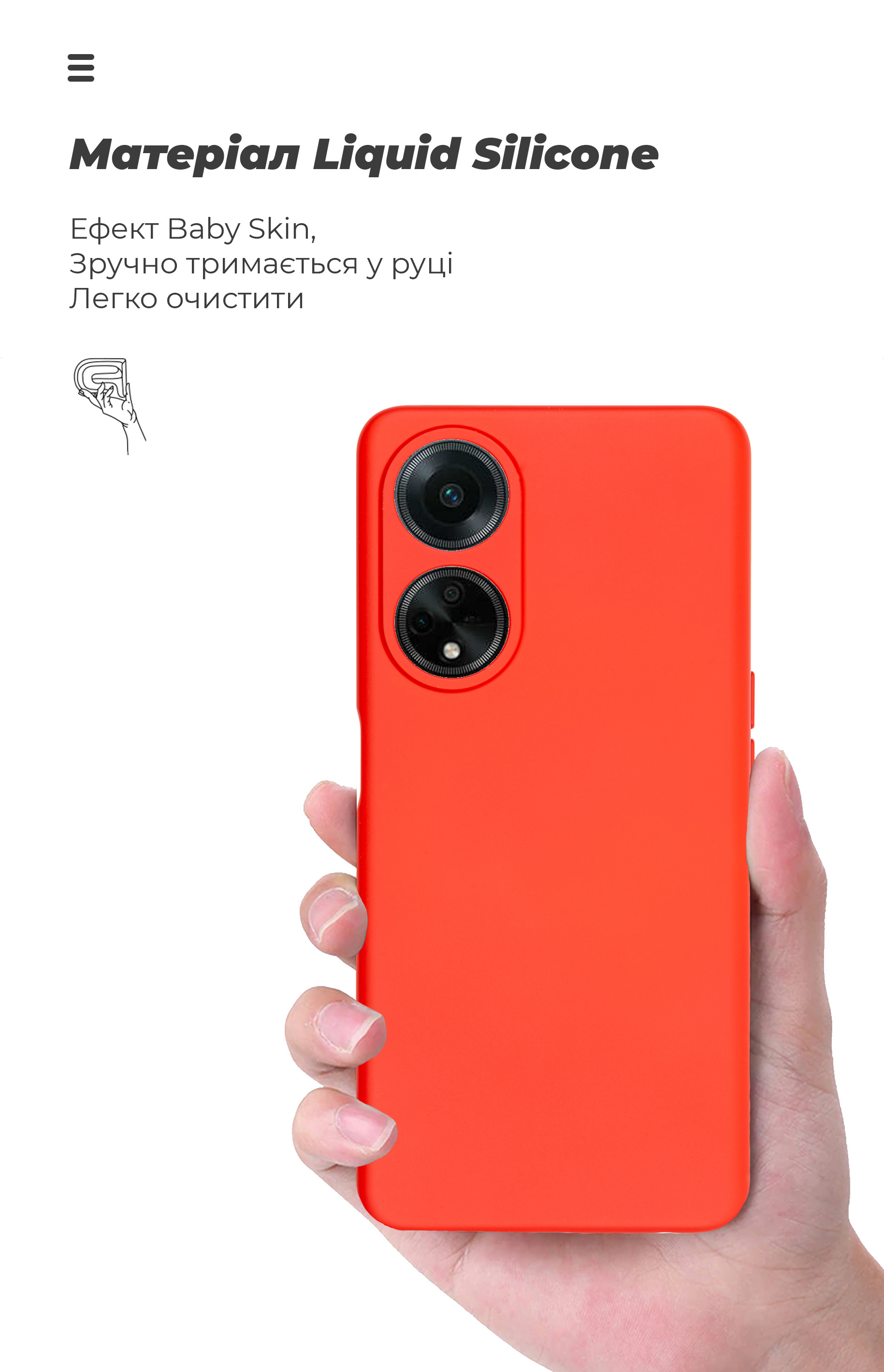 Чехол ArmorStandart ICON для OPPO A98 5G Camera cover Red (ARM68574) фото
