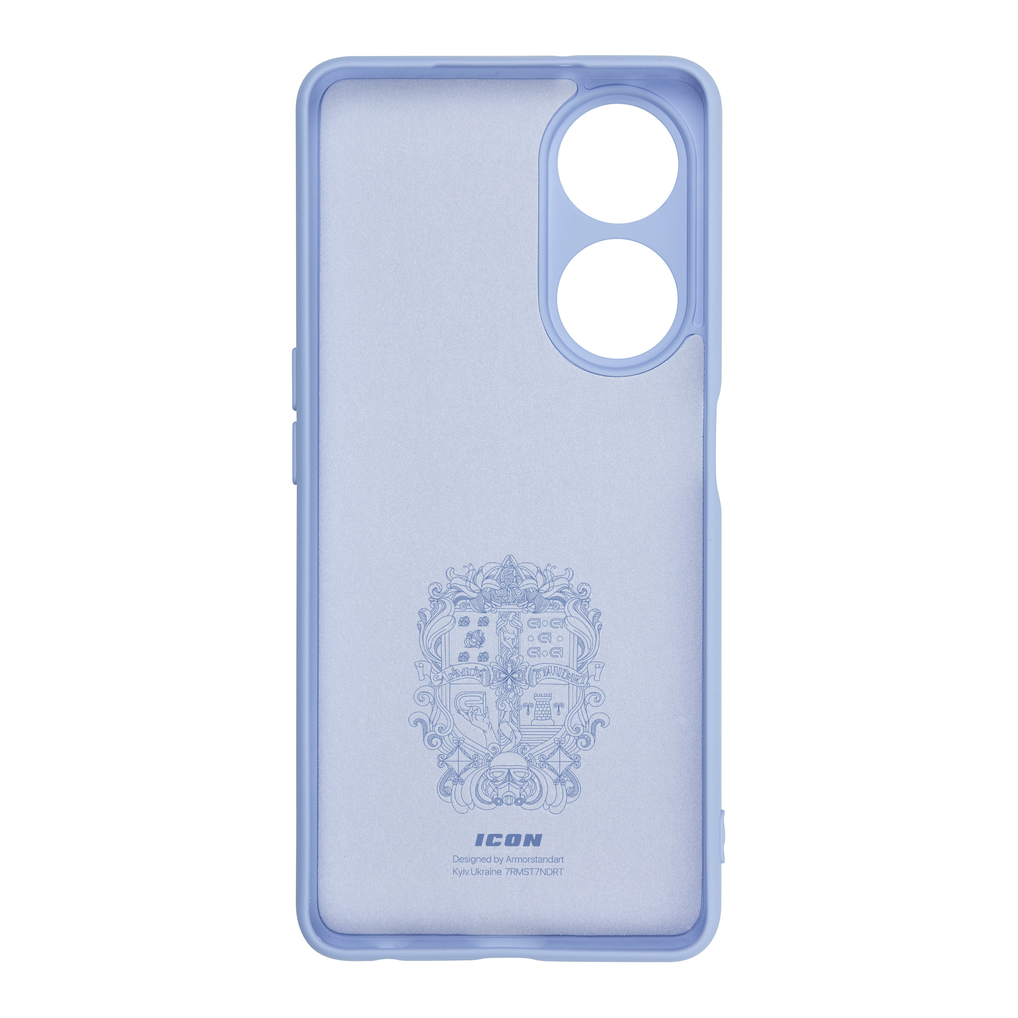 Чехол ArmorStandart ICON для OPPO A98 5G Camera cover Lavender (ARM68575) фото2