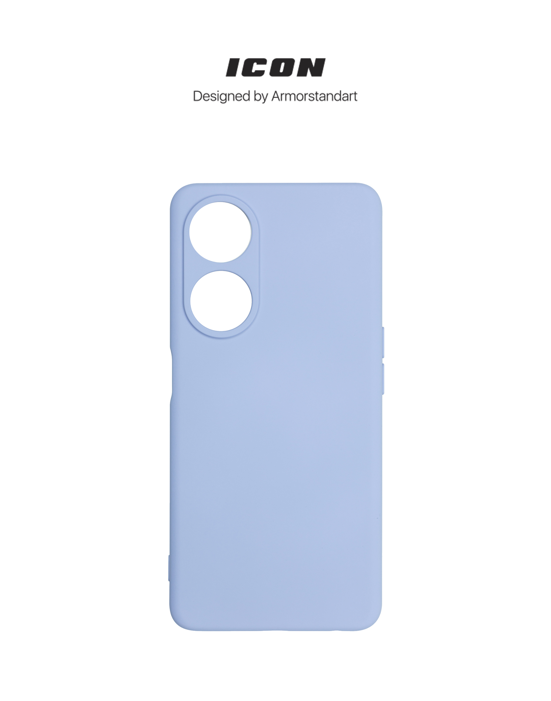 Чехол ArmorStandart ICON для OPPO A98 5G Camera cover Lavender (ARM68575) фото3