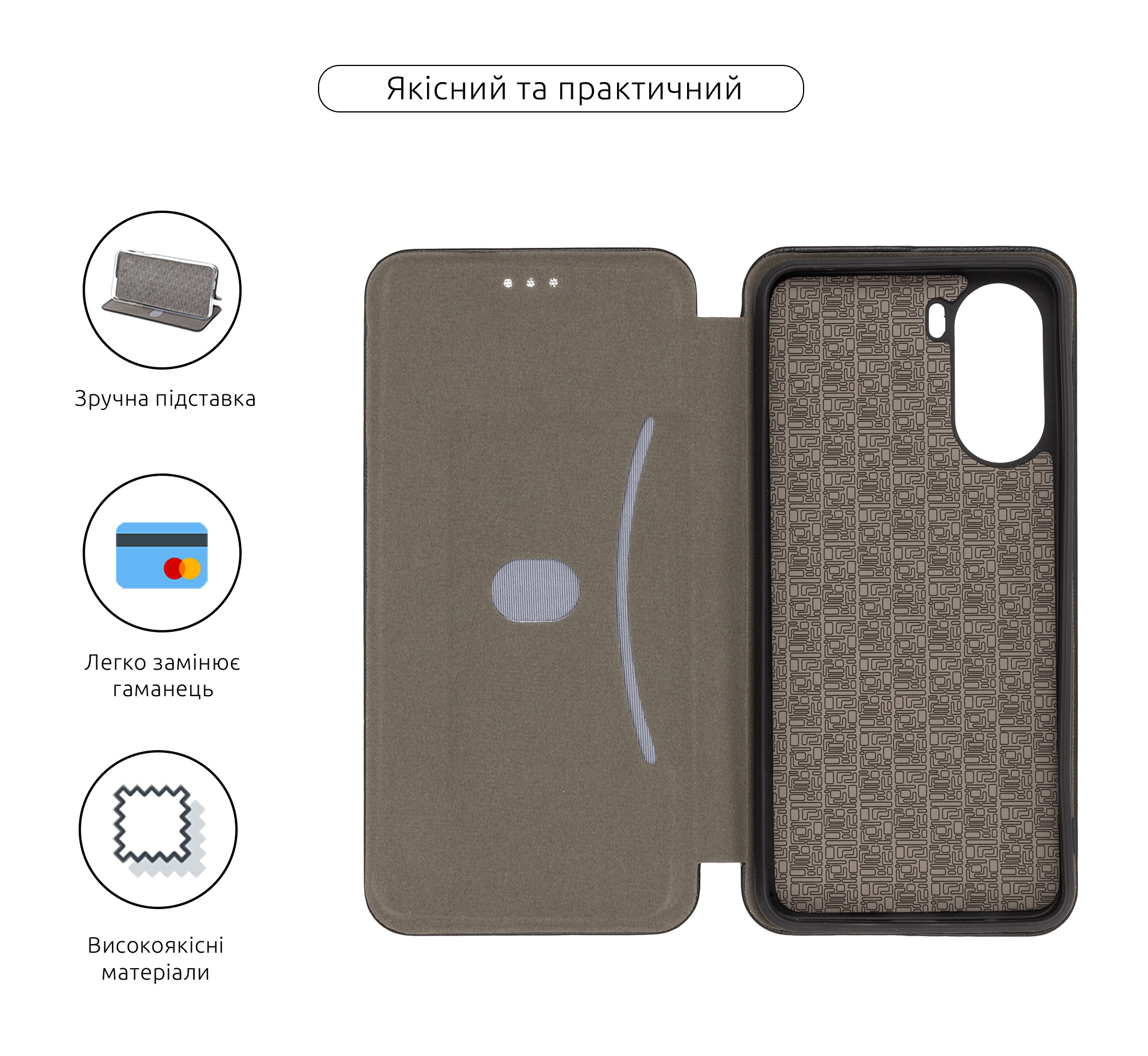 Чехол-книжка ArmorStandart G-Case для ZTE Blade V40 Design Black (ARM68850) фото3