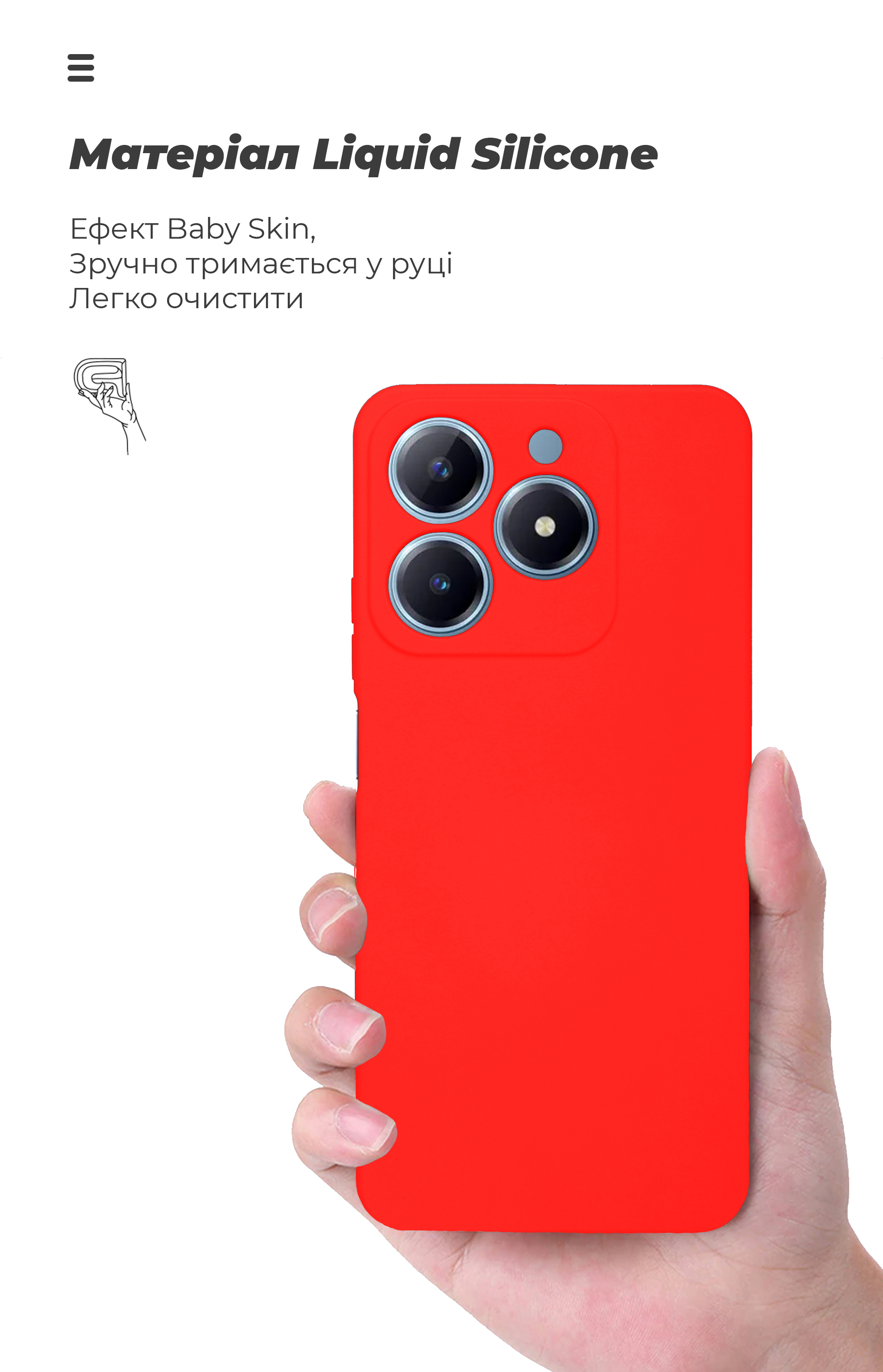 Чехол ArmorStandart ICON для Realme C63 4G Camera cover Red (ARM78461) фото7
