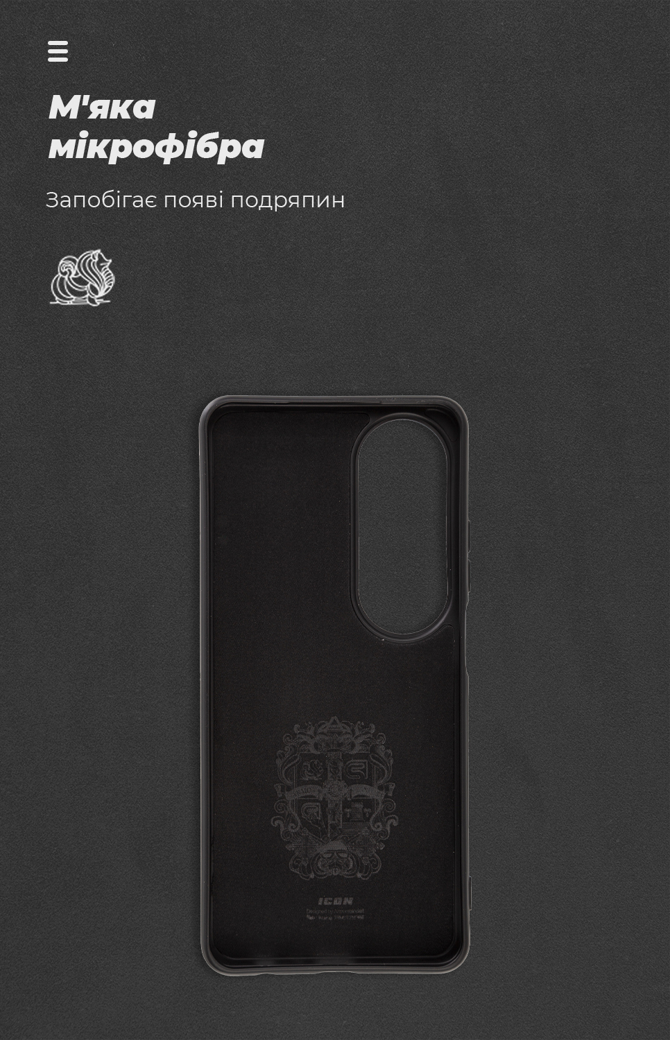 Чехол ArmorStandart ICON для OPPO A60 4G Black (ARM78573) фото