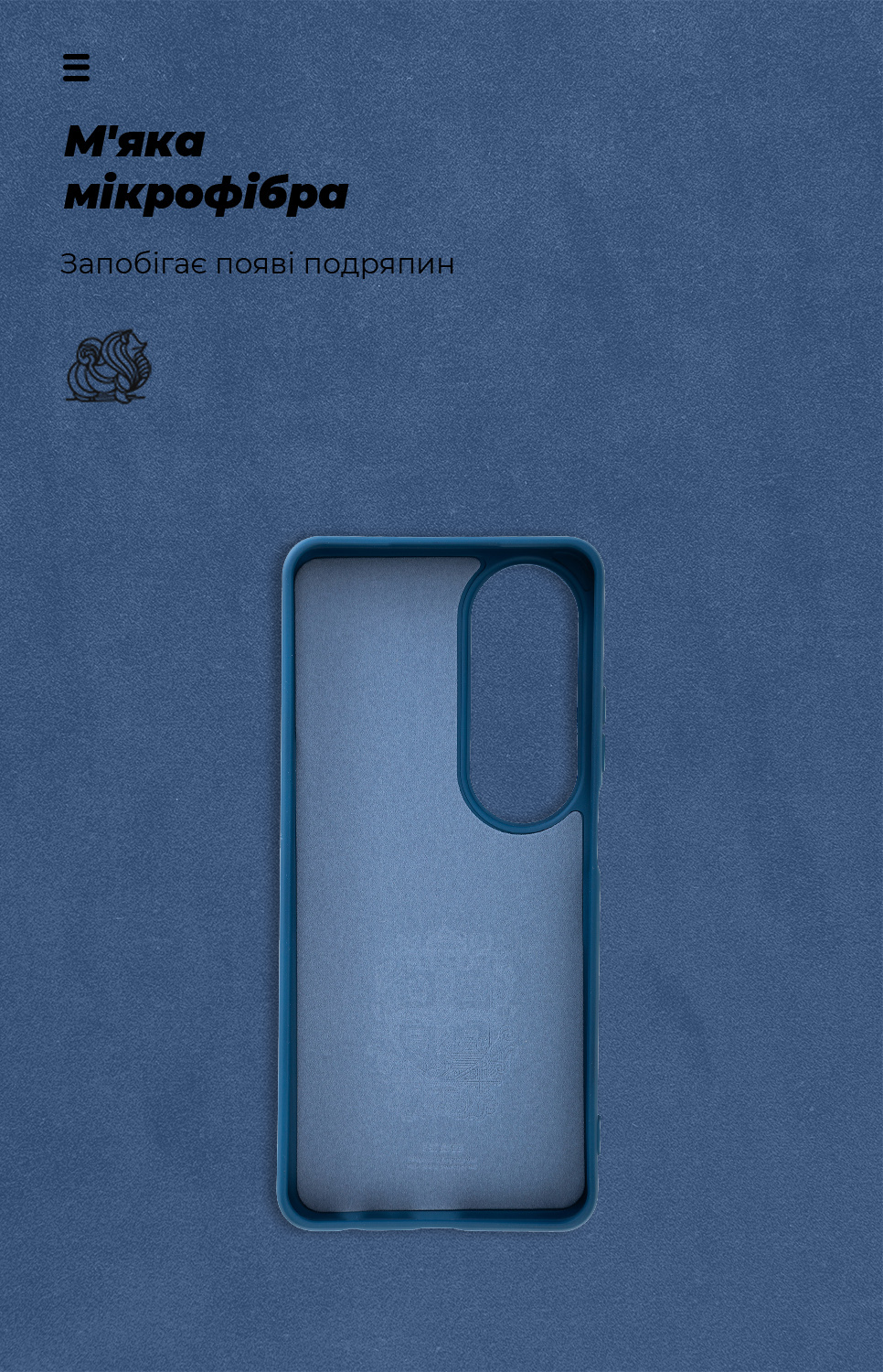 Чехол ArmorStandart ICON для OPPO A60 4G Blue (ARM78574) фото