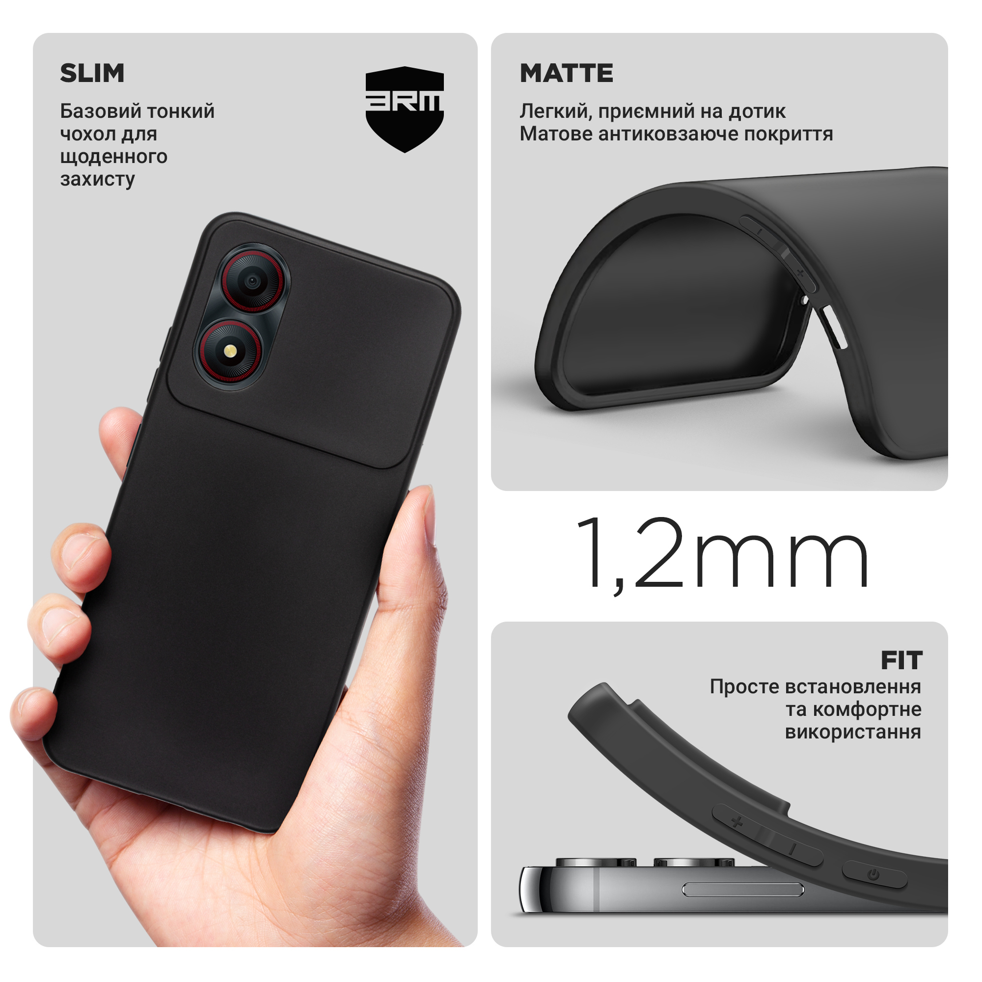 Чехол ArmorStandart Matte Slim Fit для ZTE Blade A34 Black (ARM78938) фото3
